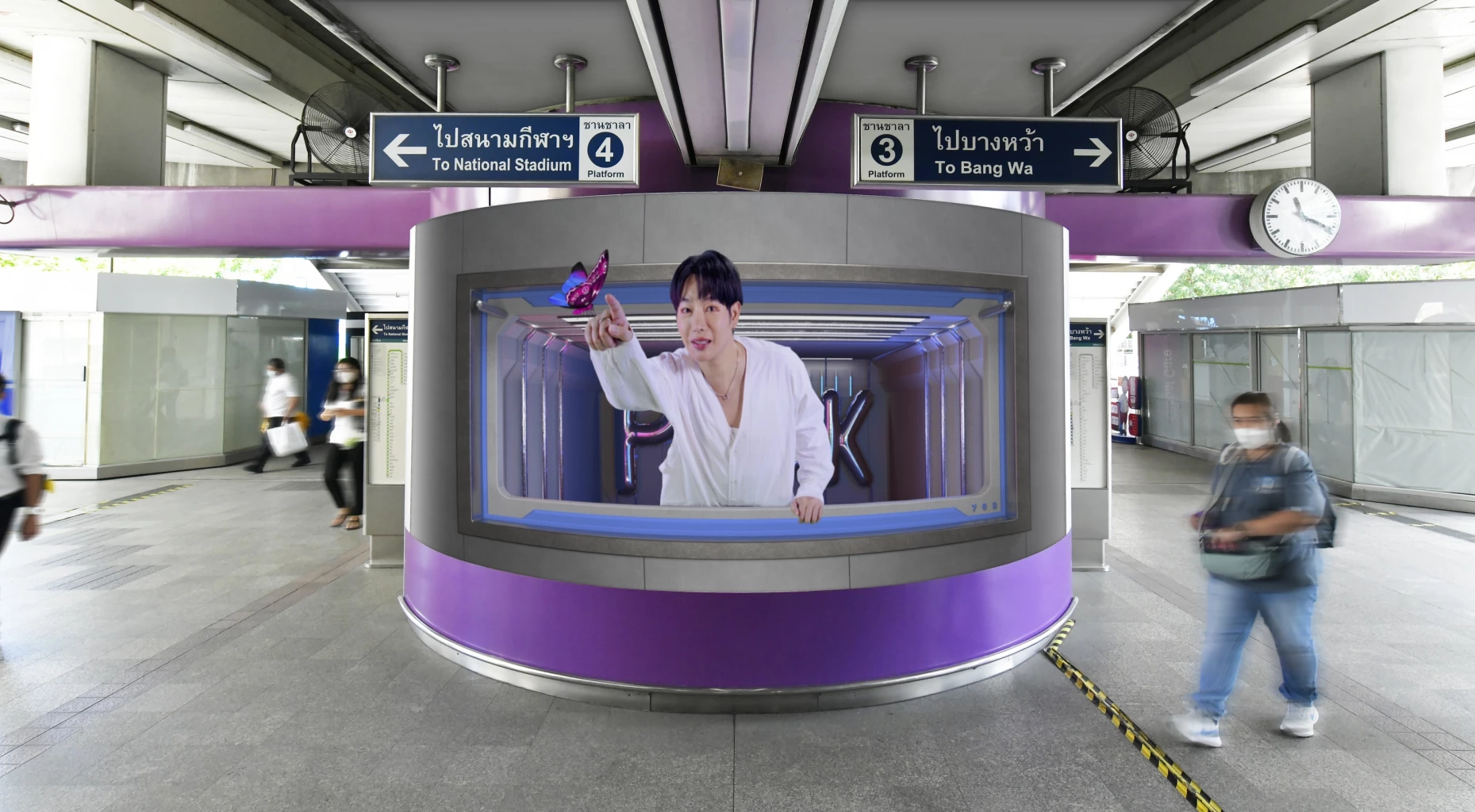 VGI & GMM GRAMMY team up once again to create a new phenomenon through the “3D City Pop” campaign