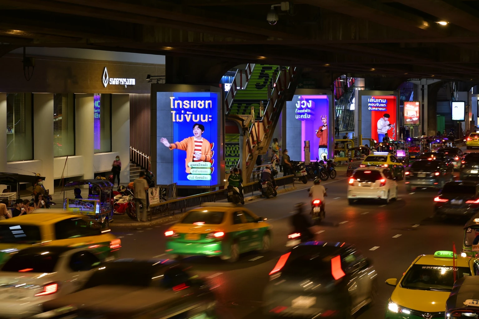 VGI & GMM GRAMMY team up once again to create a new phenomenon through the “3D City Pop” campaign