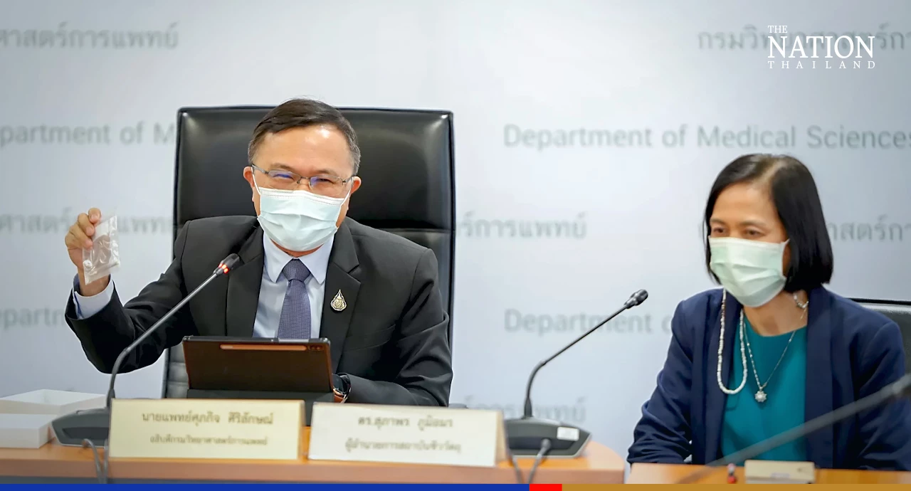 Thailand says 40-year-old vaccine safe to use against monkeypox