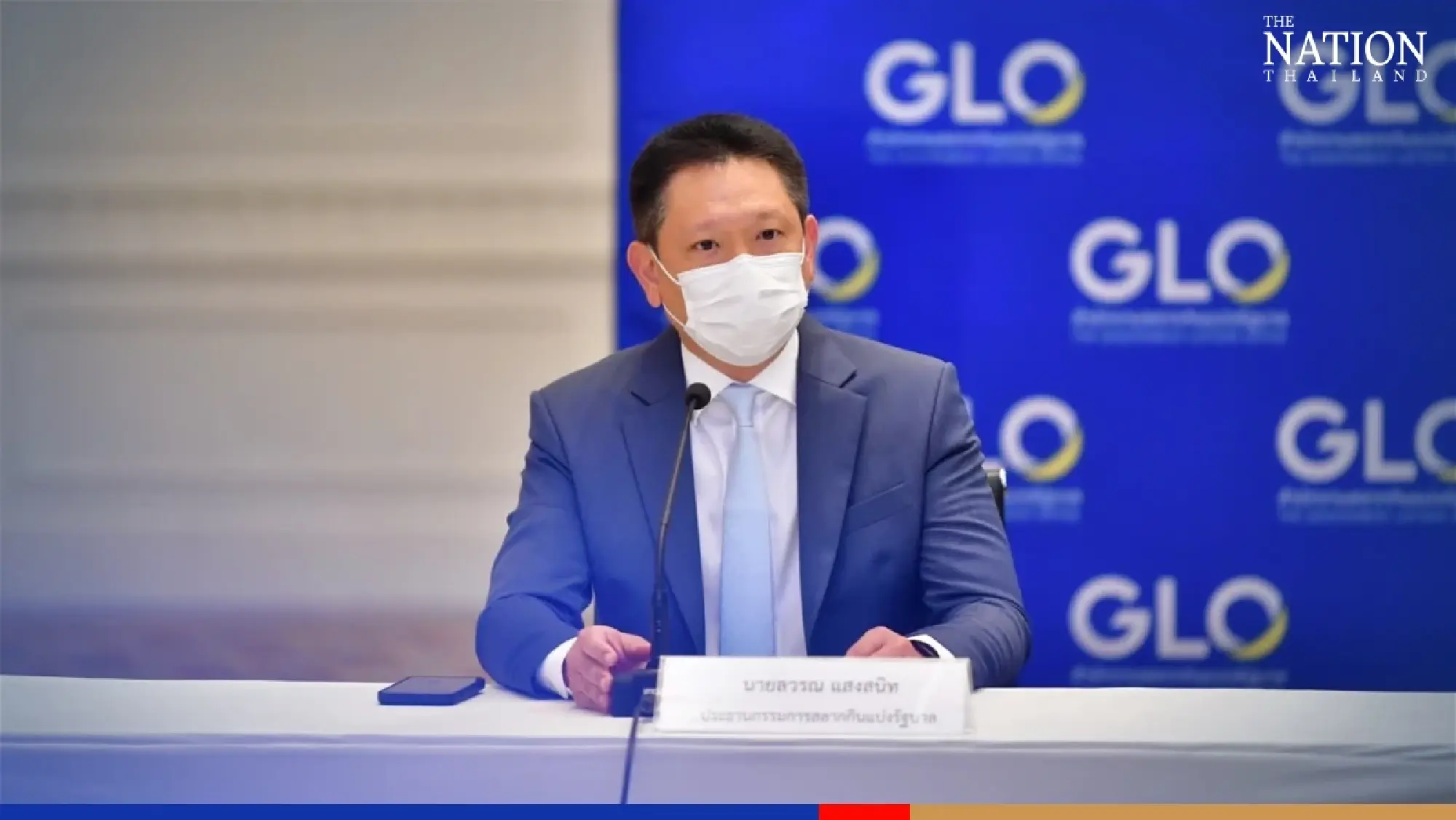 New record as 5m digital lottery tickets bought up in first few hours