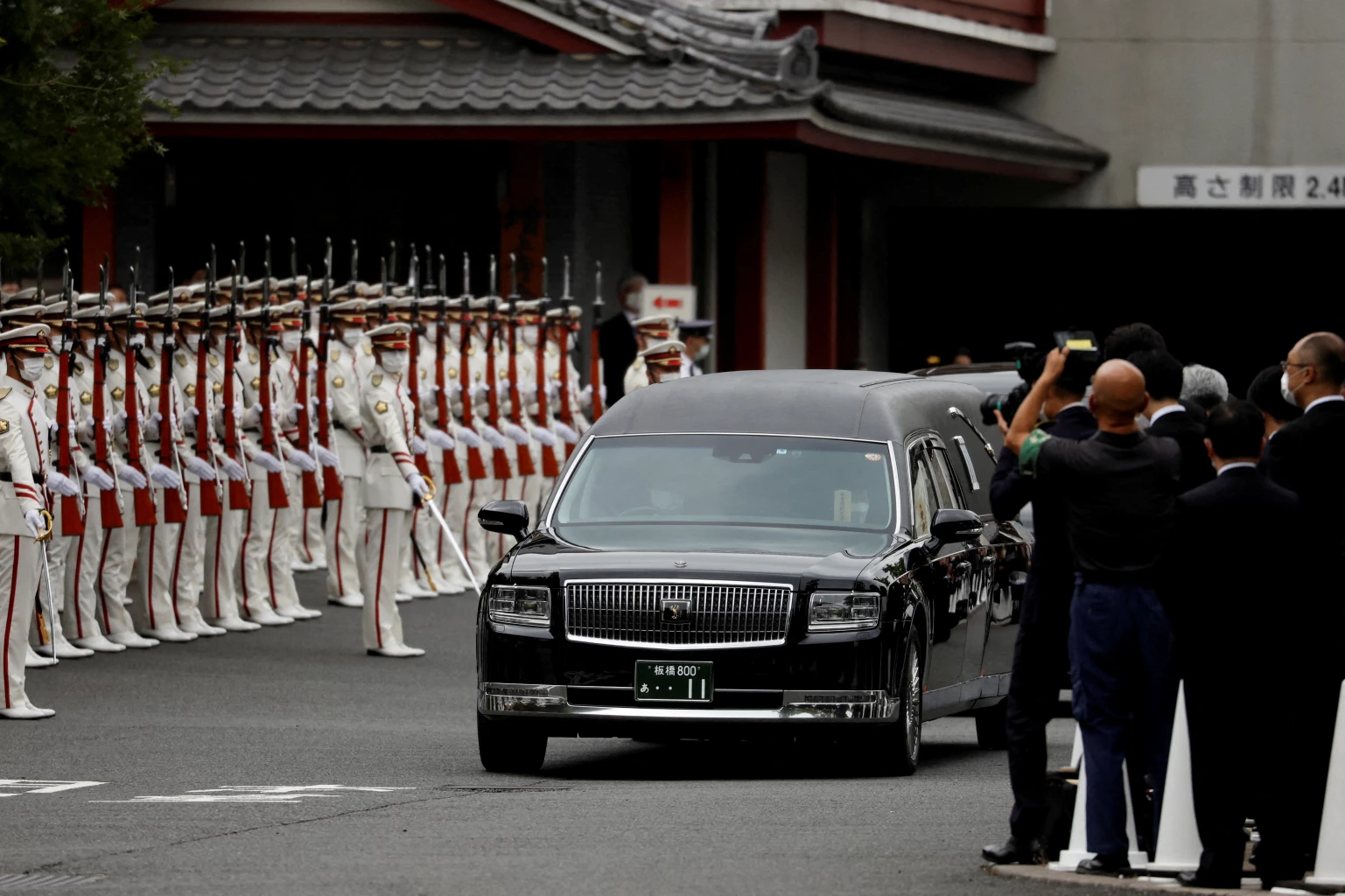 Japanese pay farewell to former PM Shinzo Abe