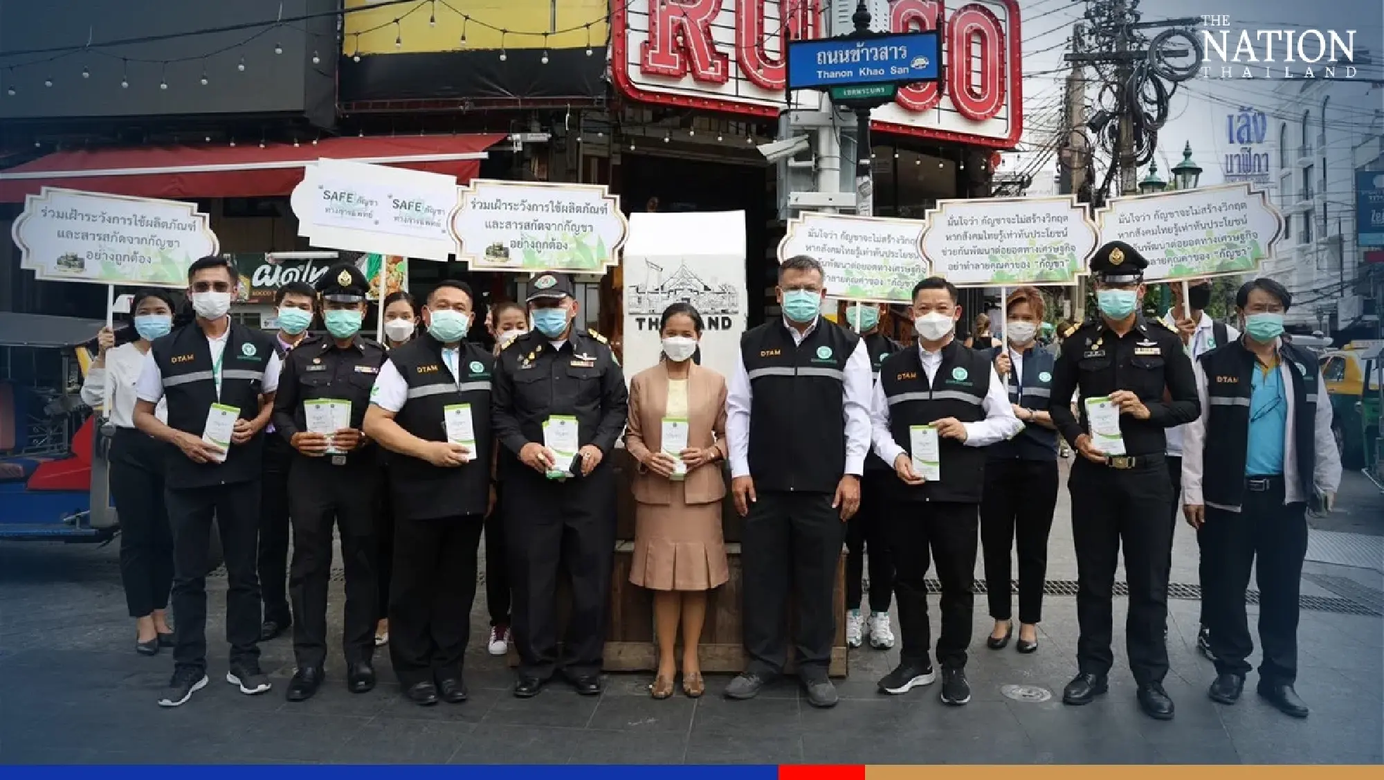 Traditional medicine agencies launch new cannabis awareness campaign