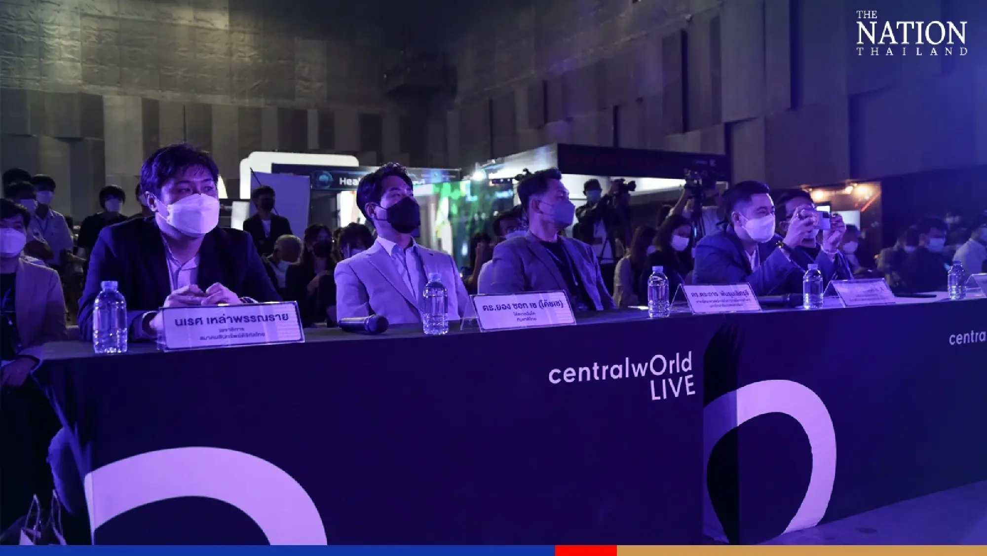 Four teams face off for top spot in Sports Metaverse Challenge