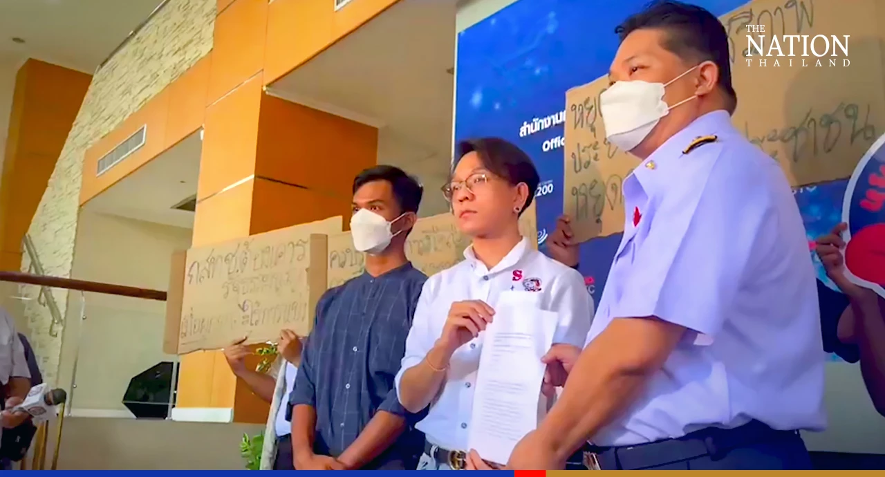 Civil group calls on watchdog to stand up and reject True-Dtac merger