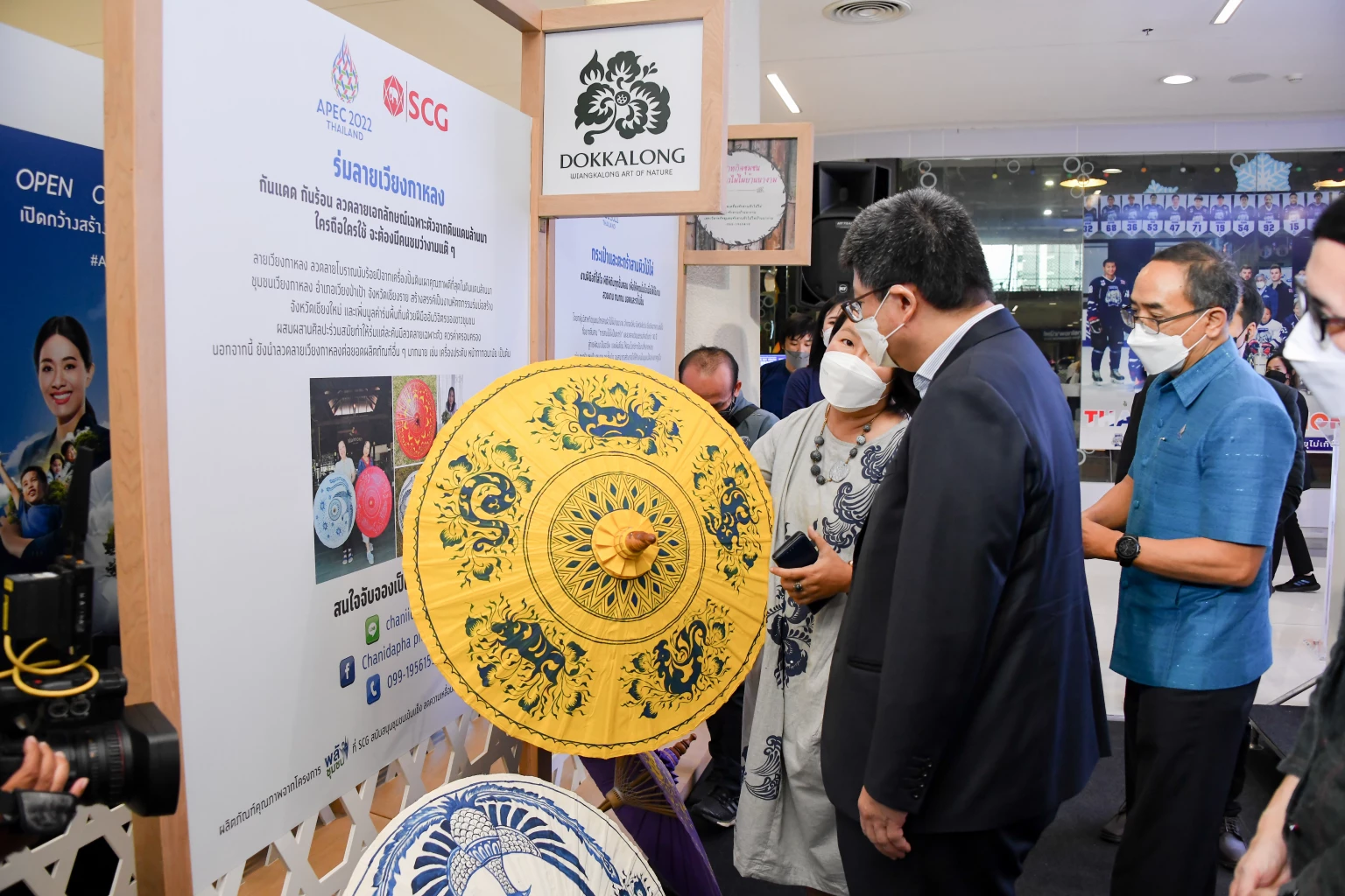 Chiang Mai to showcase BCG economy for grassroots at Apec summits