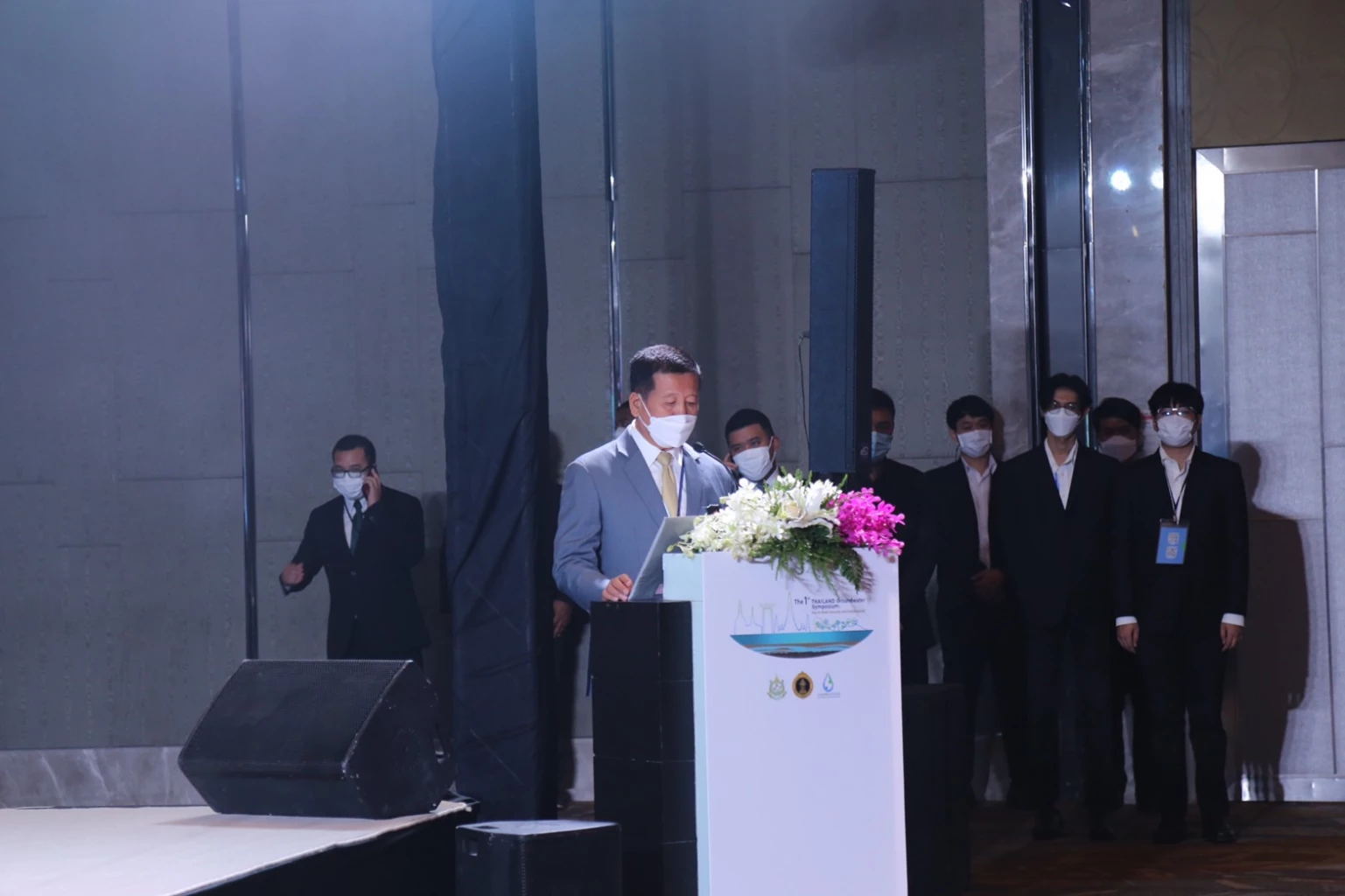 Department of Groundwater Resources hosts the 1st international academic symposium on groundwater in Thailand