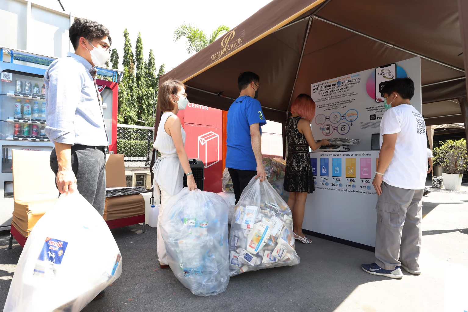 Siam Piwat introduces waste-to-VIZ Coin conversion program, featuring various privileges for eco-conscious customers on ONESIAM Application