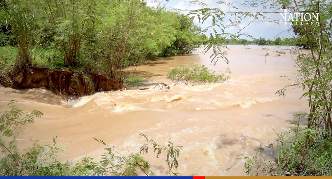 Landslide, flash flood warning for 16 provinces this weekend