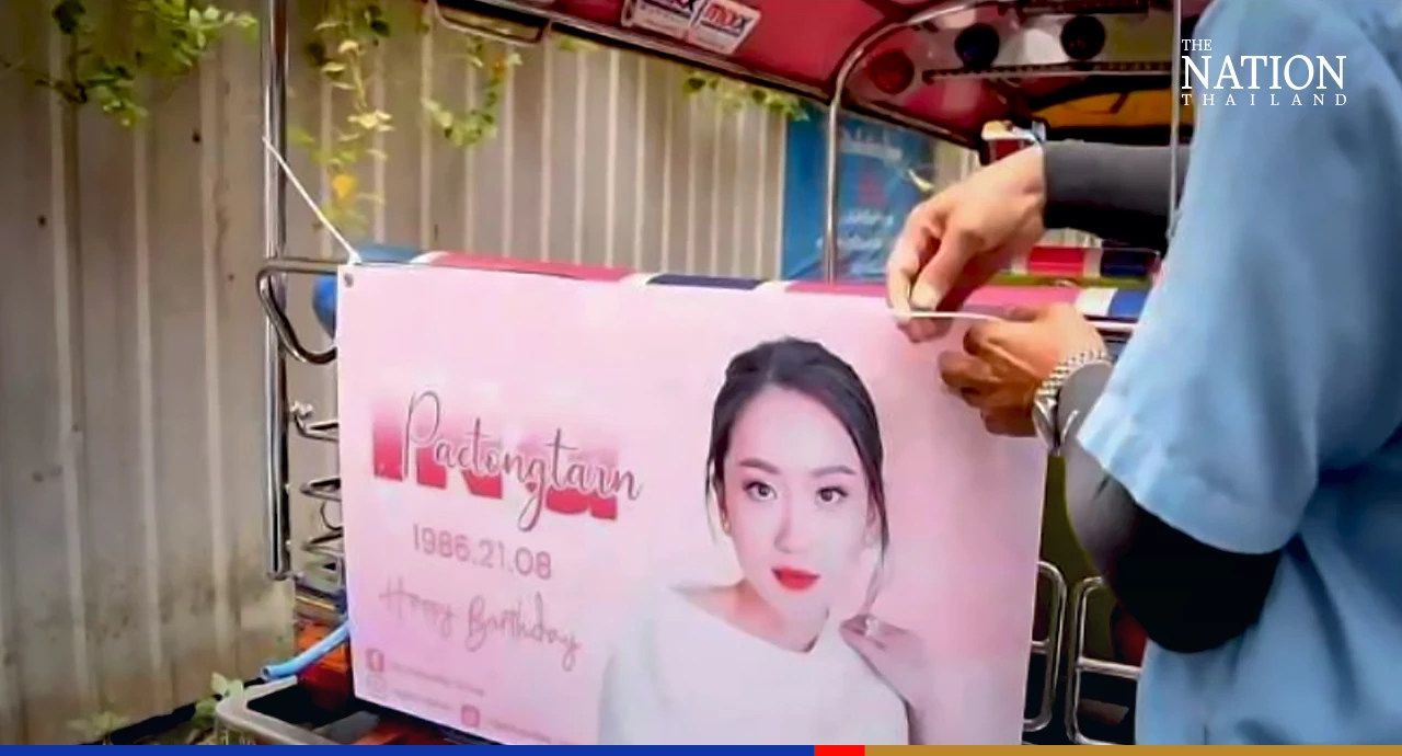 Paetongtarn’s 37th birthday marked with love and tuk-tuks on Sunday