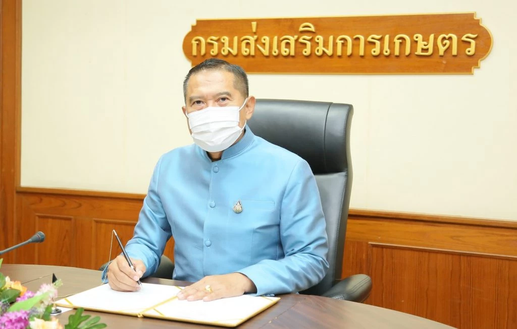 Thais in the Netherlands attend the Exquisite Thai Fabrics Event at the Thailand Pavilion, at the EXPO 2022 Floriade Almere