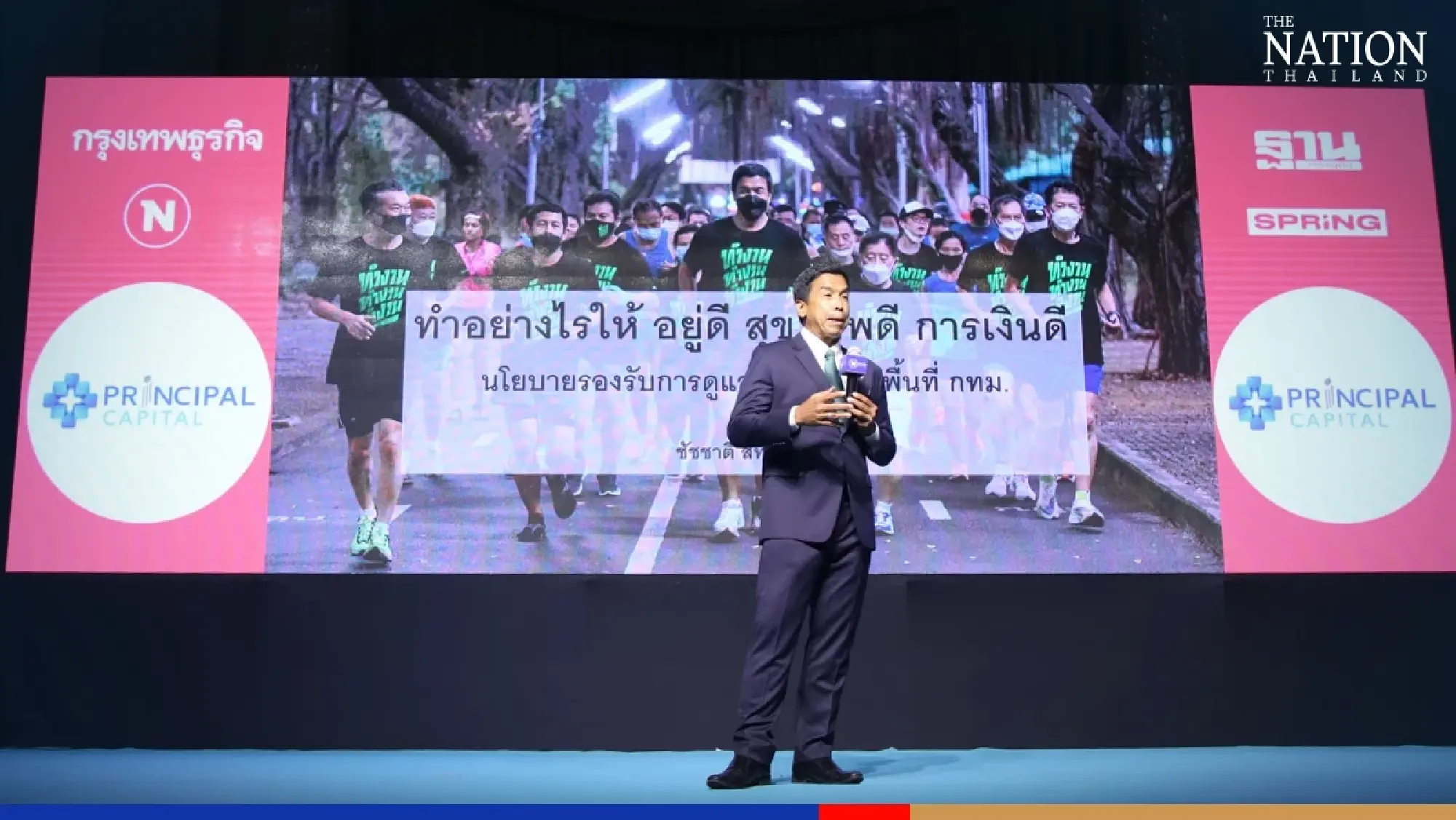 Chadchart vows to upgrade clinics as Bangkok becomes ‘elderly city’