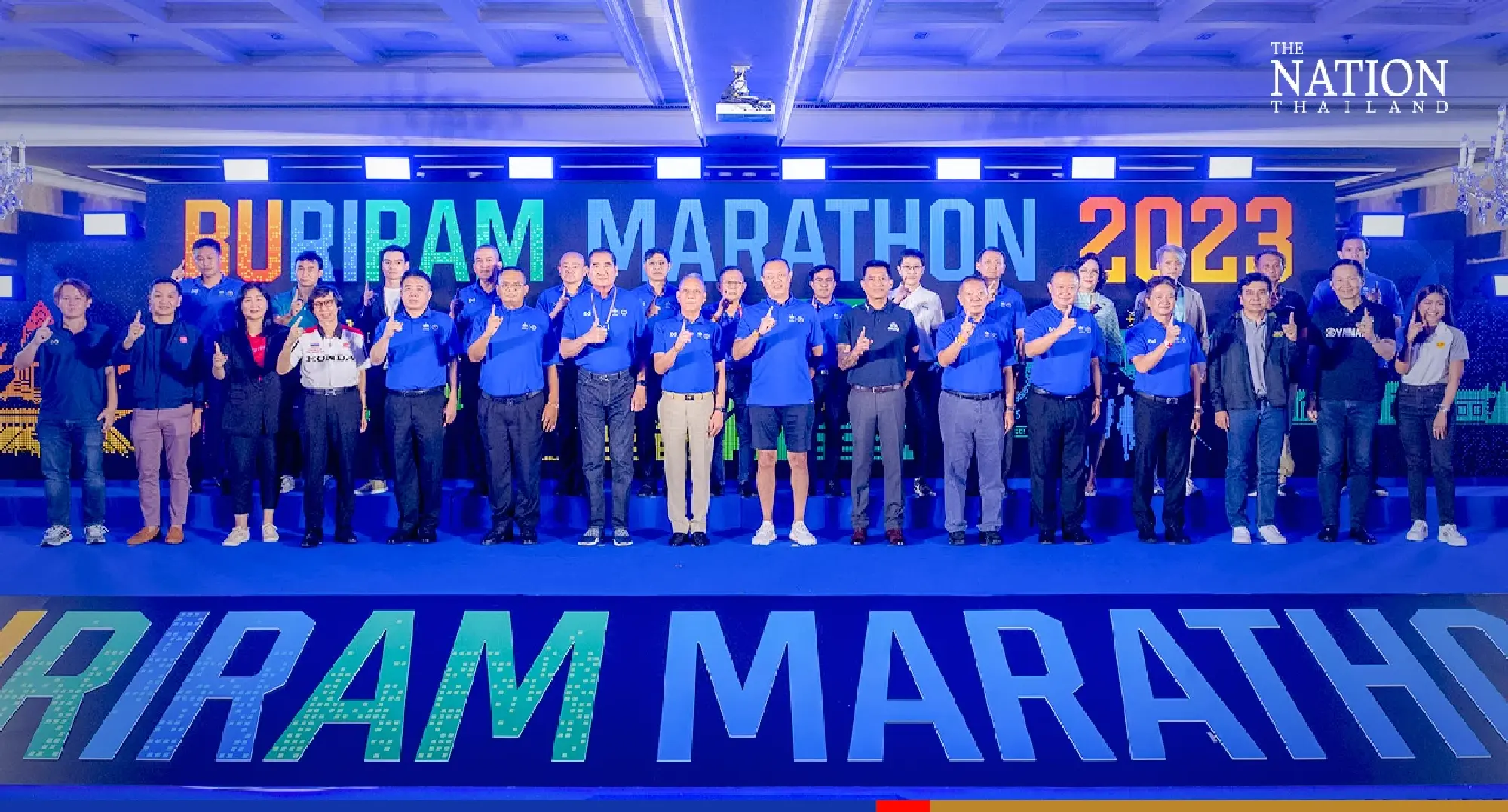 Buriram Marathon aims to join world majors
