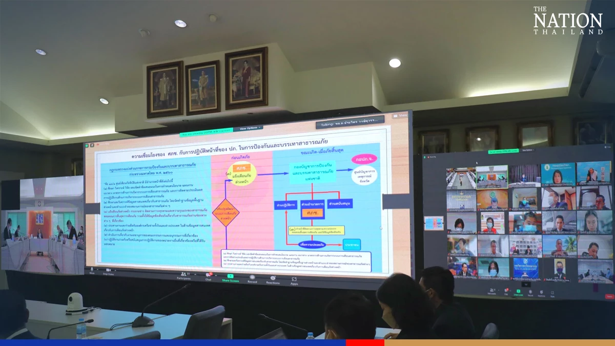 Thailand aims to become disaster warning management leader in SE Asia