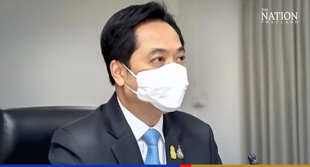 Anucha Burapachaisri