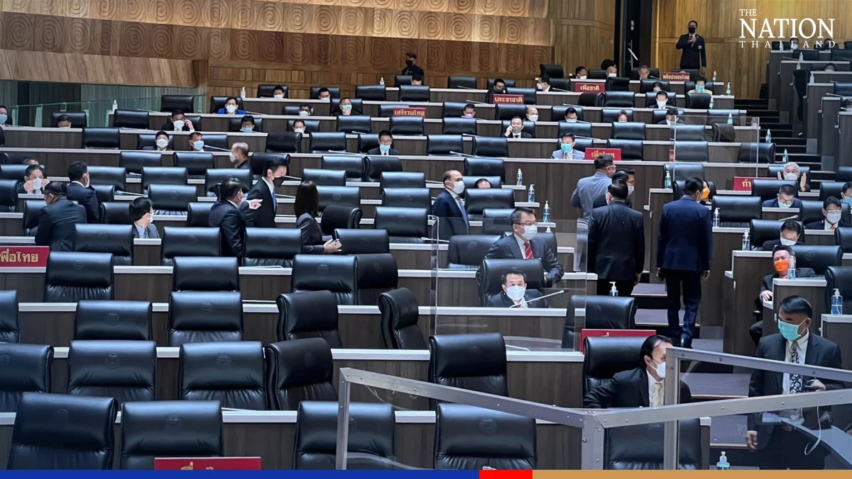 House-Senate whips urged to meet on election bill before it lapses