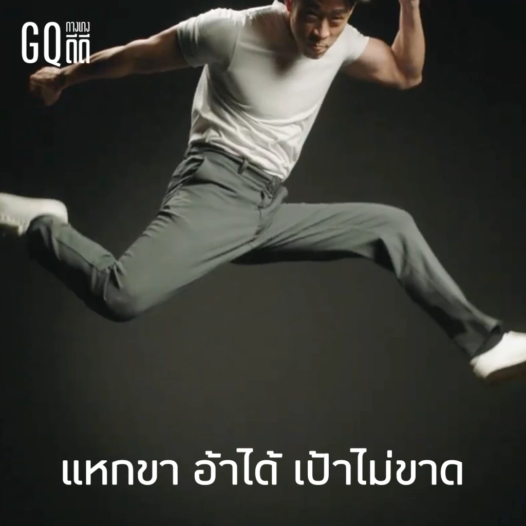 Thai rockers battle ripped crotches, bum cracks in viral ad for pants