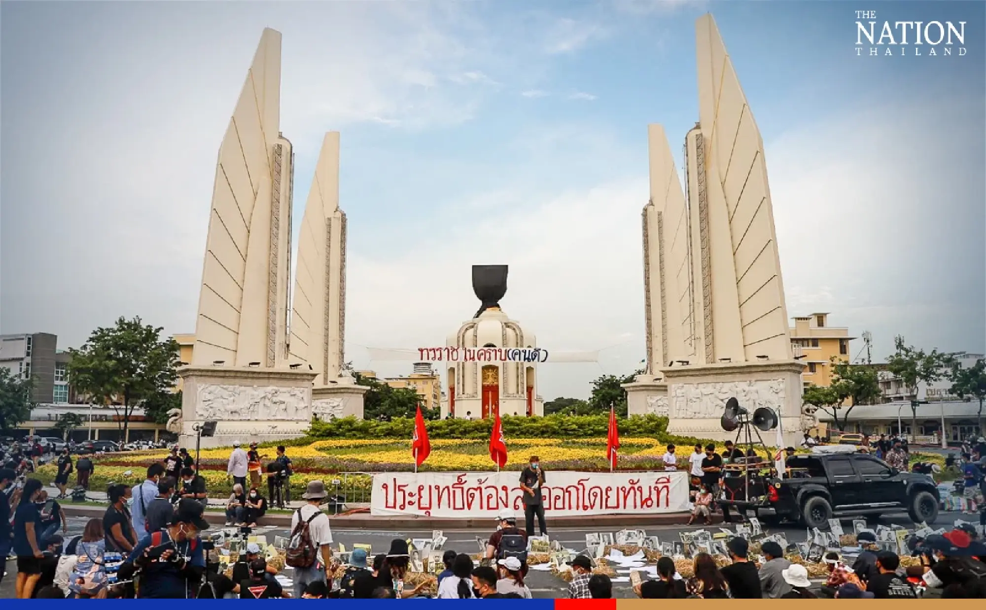 Police warn against 'unlawful' rallies that increase Covid threat