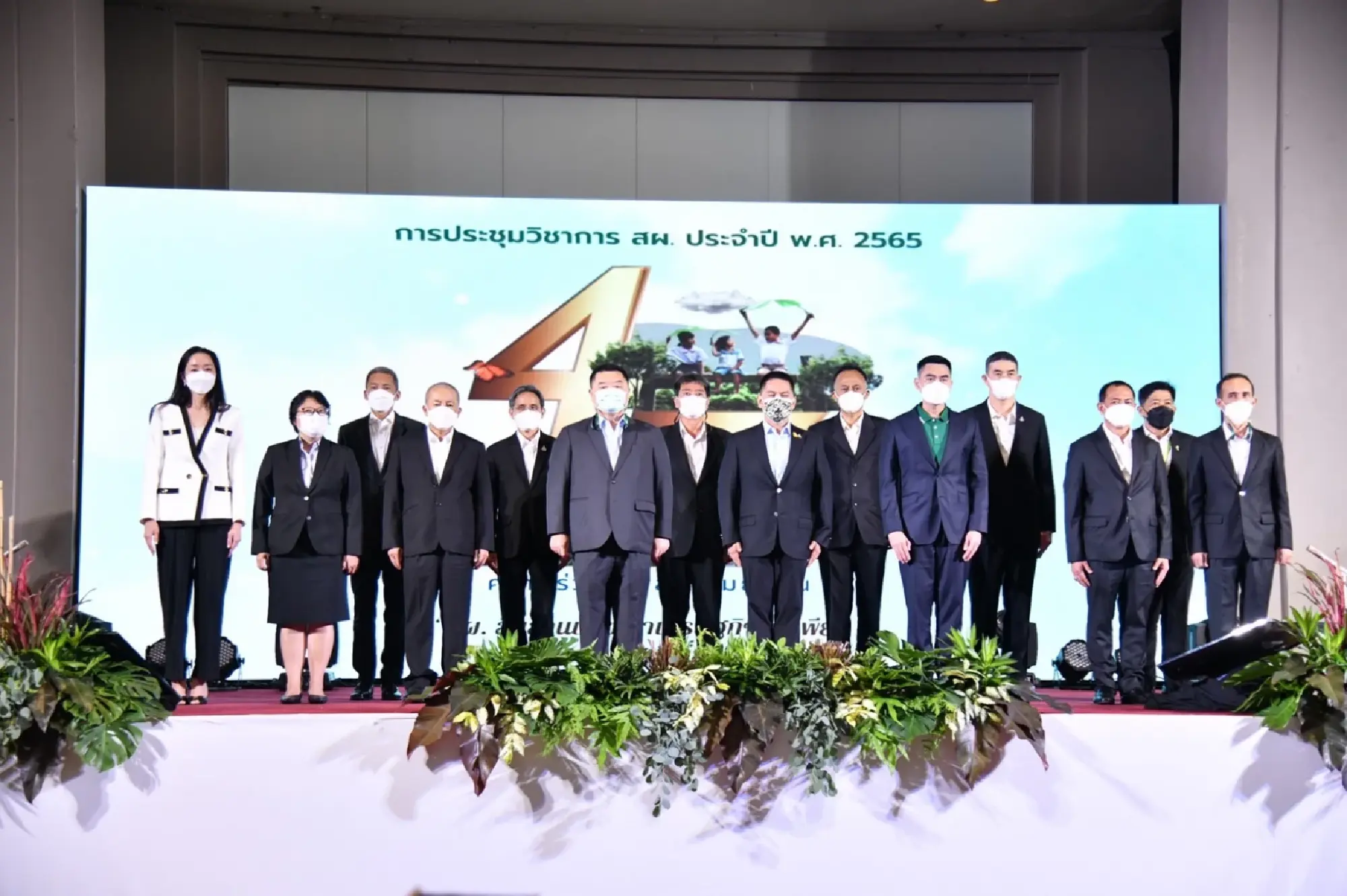 ‘Sufficiency Economy’ will lead Thailand toward sustainable wealth and stability, says Varawut