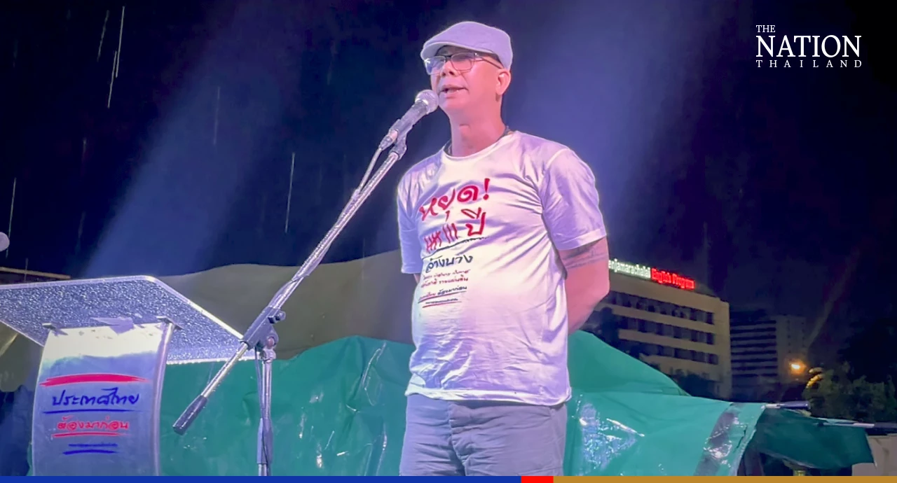 Rally wraps up peacefully on Sunday night, march to Govt House planned for Prayut’s D-Day on Wednesday