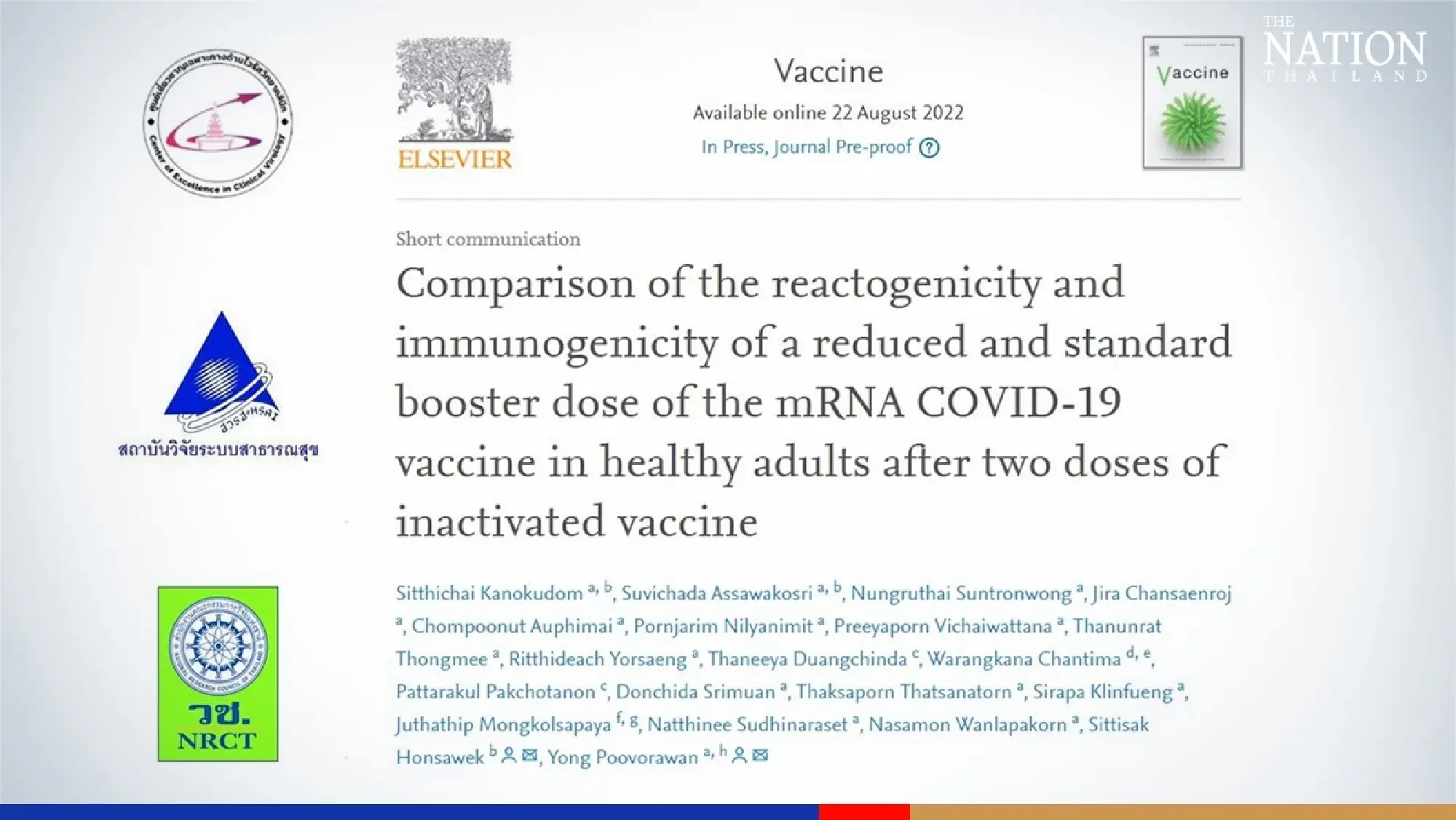 Half an mRNA dose can boost immunity for those who got Sinovac jabs: virologist