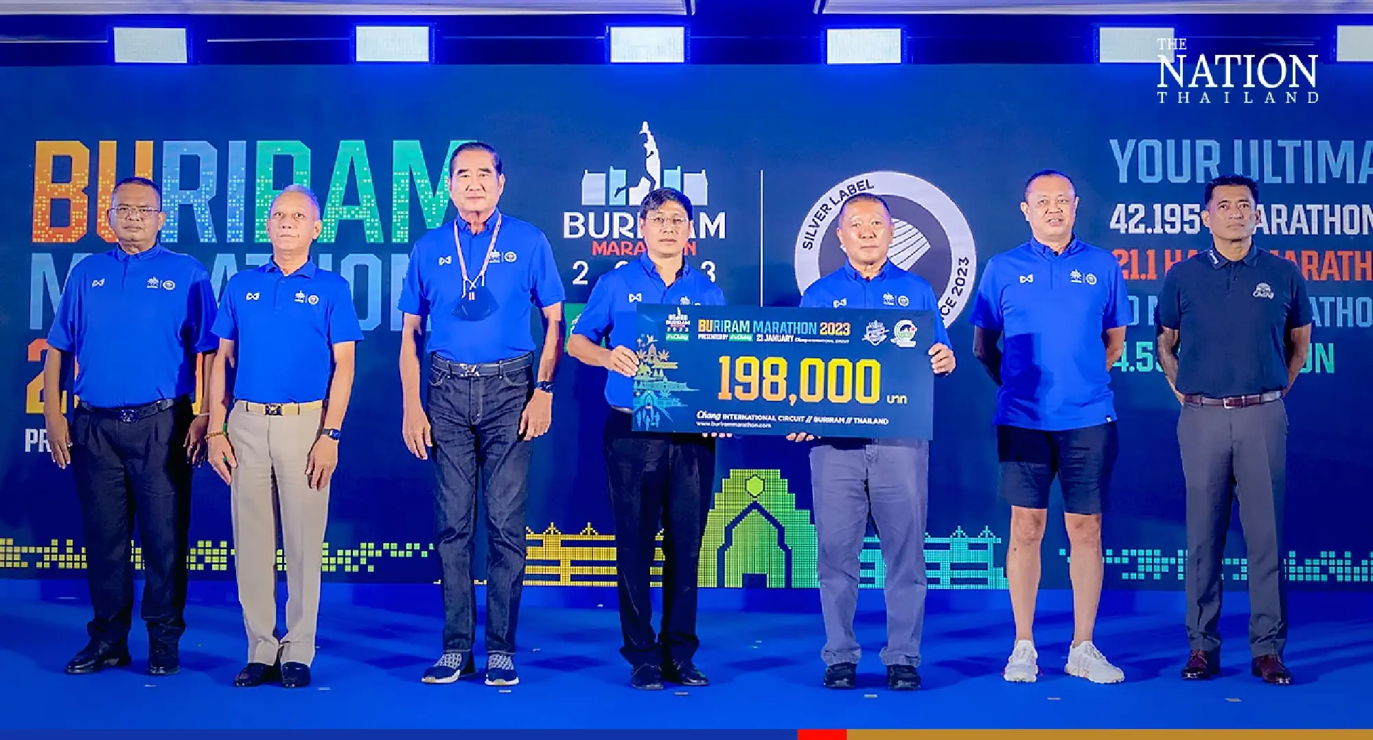Buriram Marathon aims to join world majors
