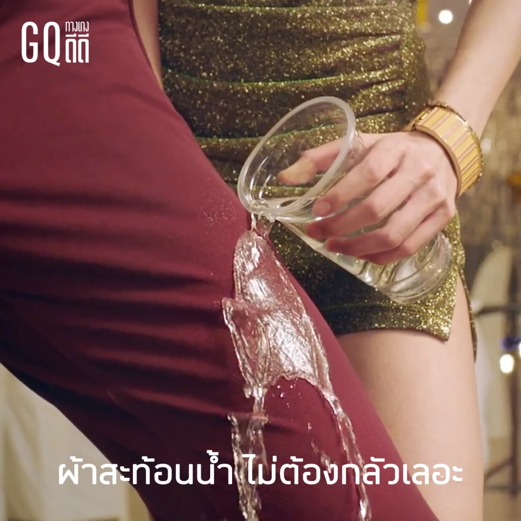 Thai rockers battle ripped crotches, bum cracks in viral ad for pants