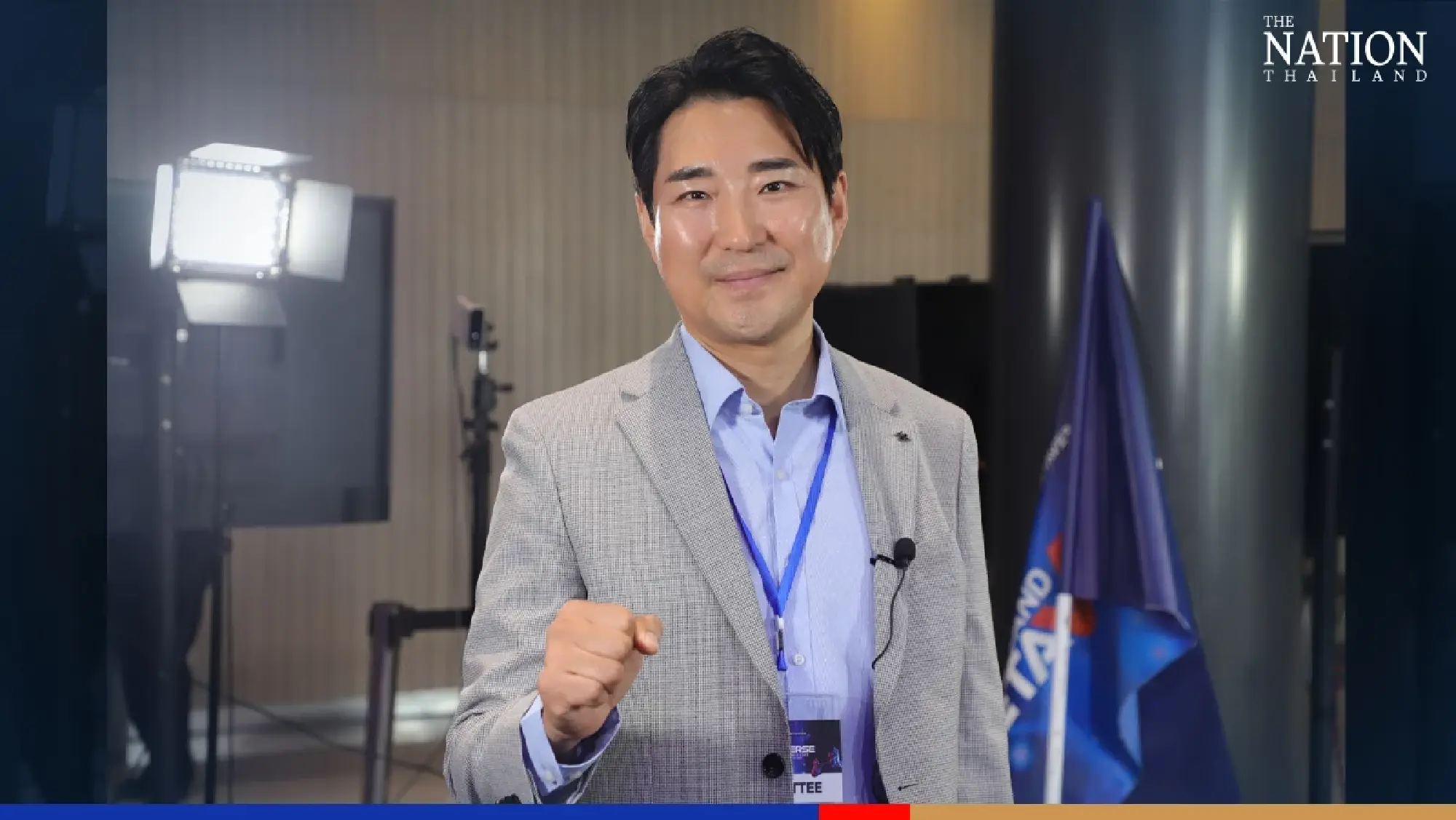 Coach Choi expects Sports Metaverse to raise competitions to whole new level