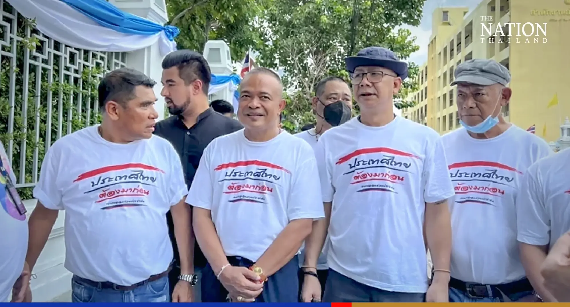 Jatuporn’s ‘People’s Union Party’ gets go-ahead for rally against Prayut from Sunday to Wednesday