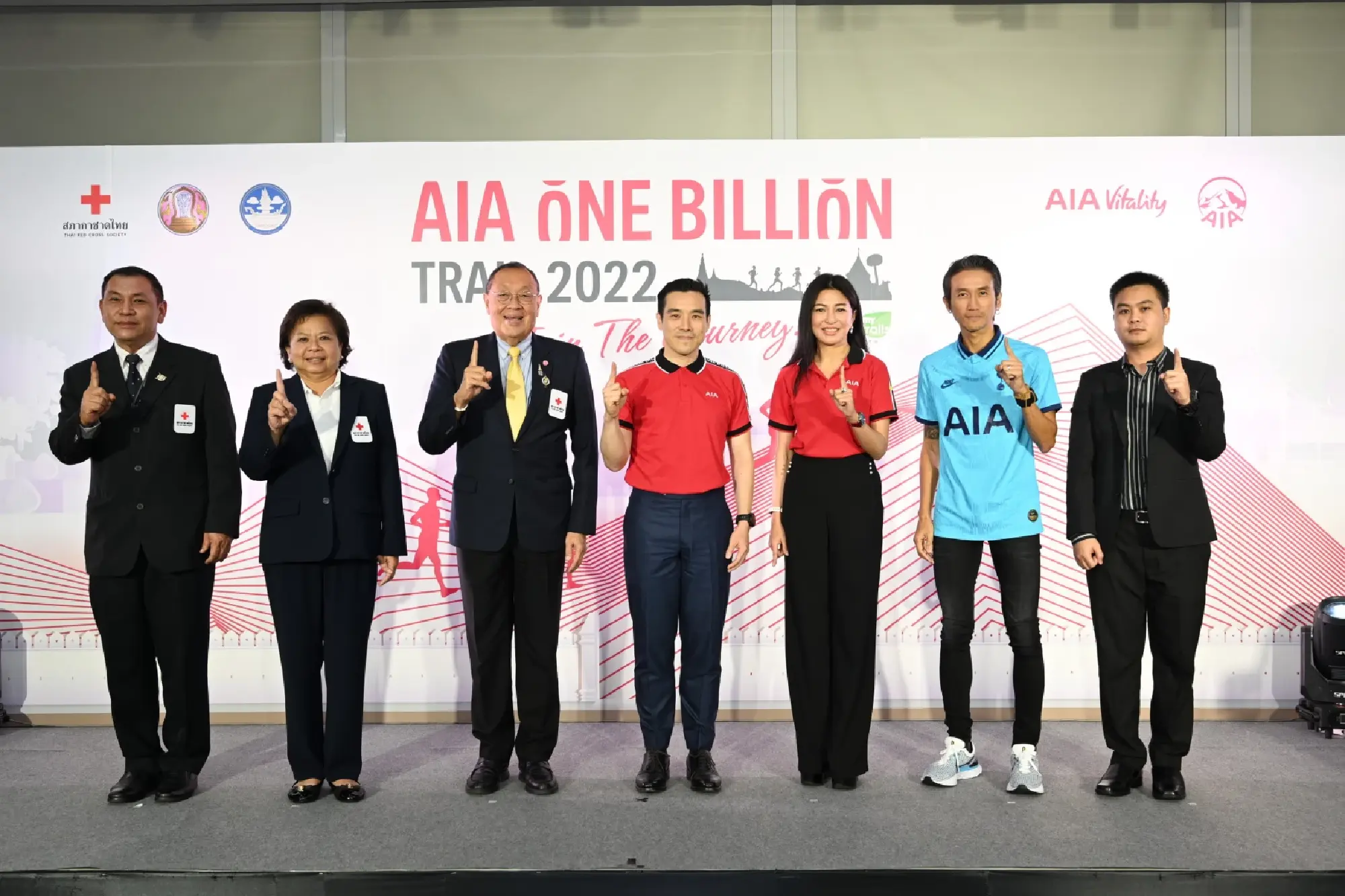 AIA Thailand introduces “AIA One Billion Trail 2022”, the first fund-raising trail running event as a team of four in Thailand, to support the Thai Red Cross Society, and help people live Healthier, Longer, Better Lives