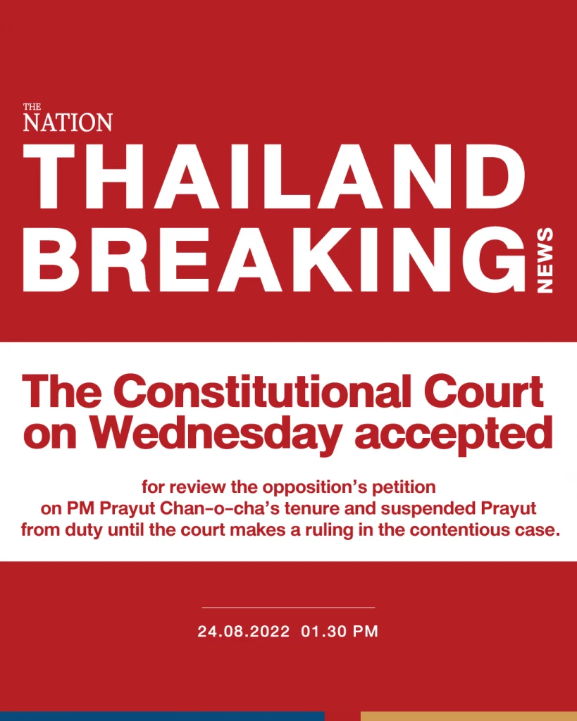 Breaking news: Court suspends Prayut from PM duty