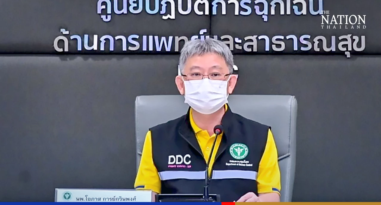 6th monkeypox patient confirmed in Thailand as Maha Sarakham woman tests positive