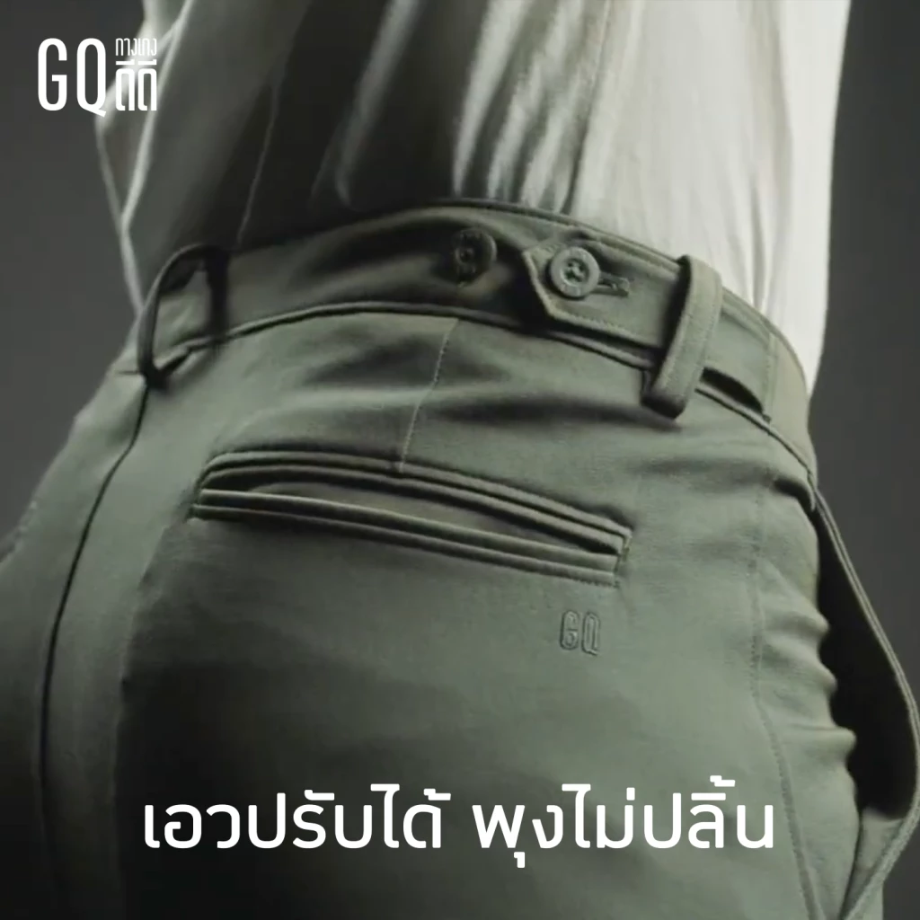 Thai rockers battle ripped crotches, bum cracks in viral ad for pants