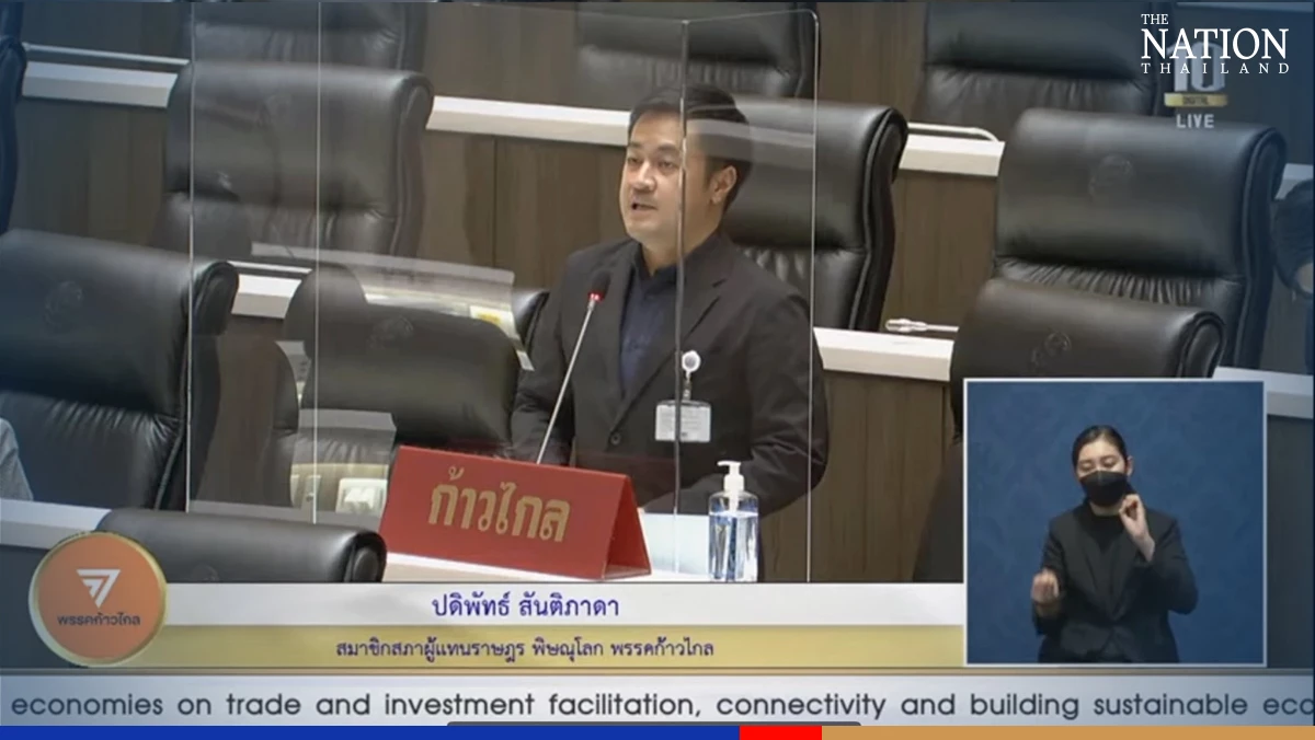 Opposition MPs wear black to protest against Prayut continuing as PM