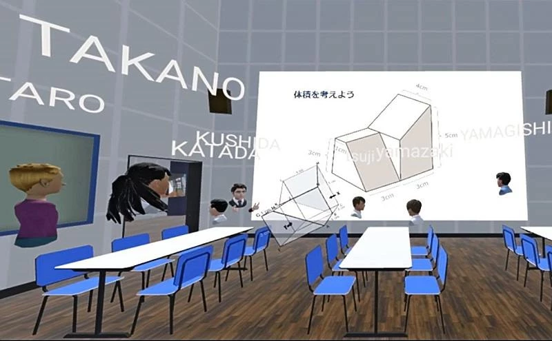 Distance-learning high school in Japan holds classes in metaverse
