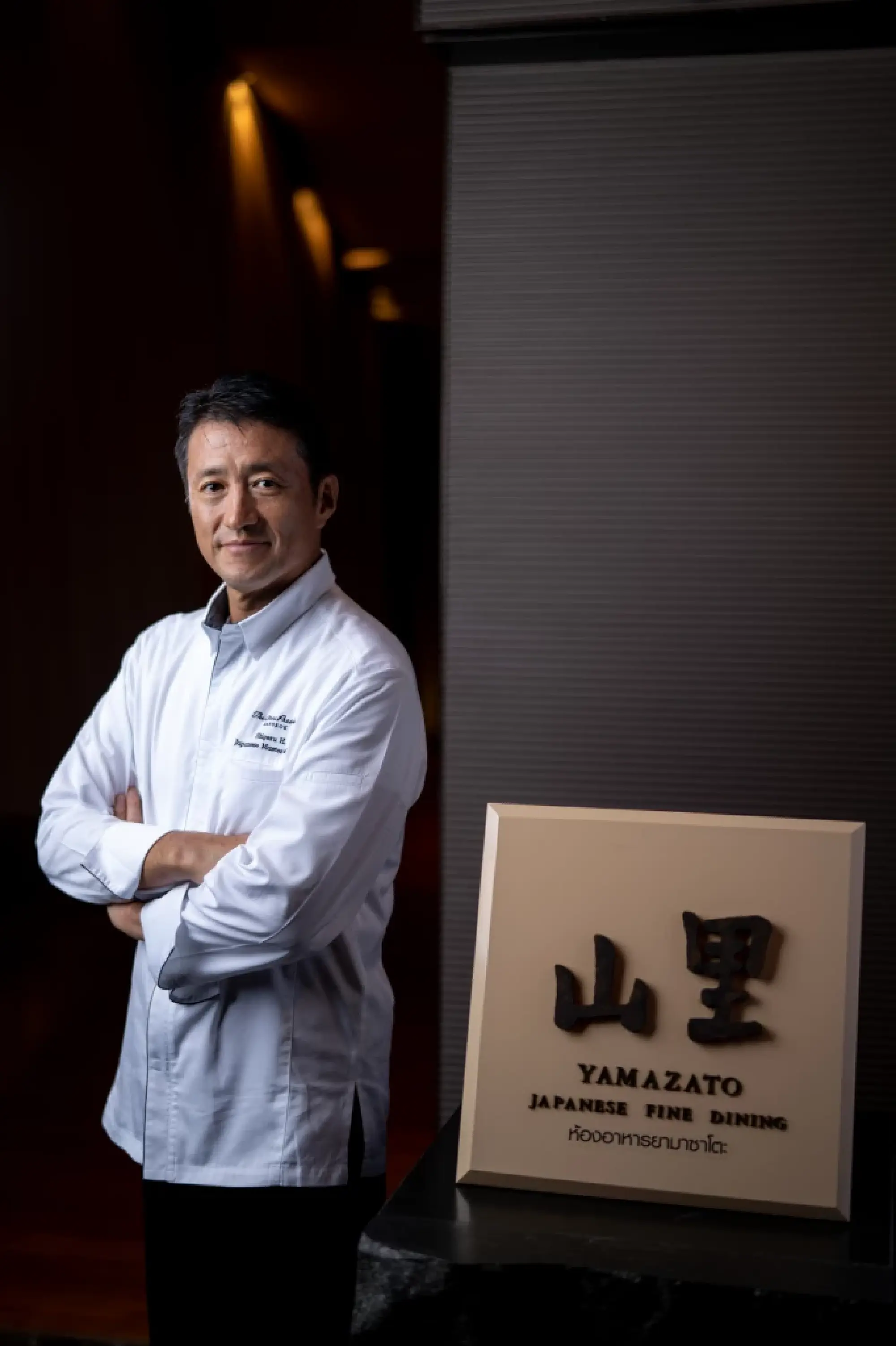 The culinary event of the year “Thailand’s Favourite Restaurants 2022 by Koktail Presented by Siam Paragon” at Parc Paragon on Aug 27-28