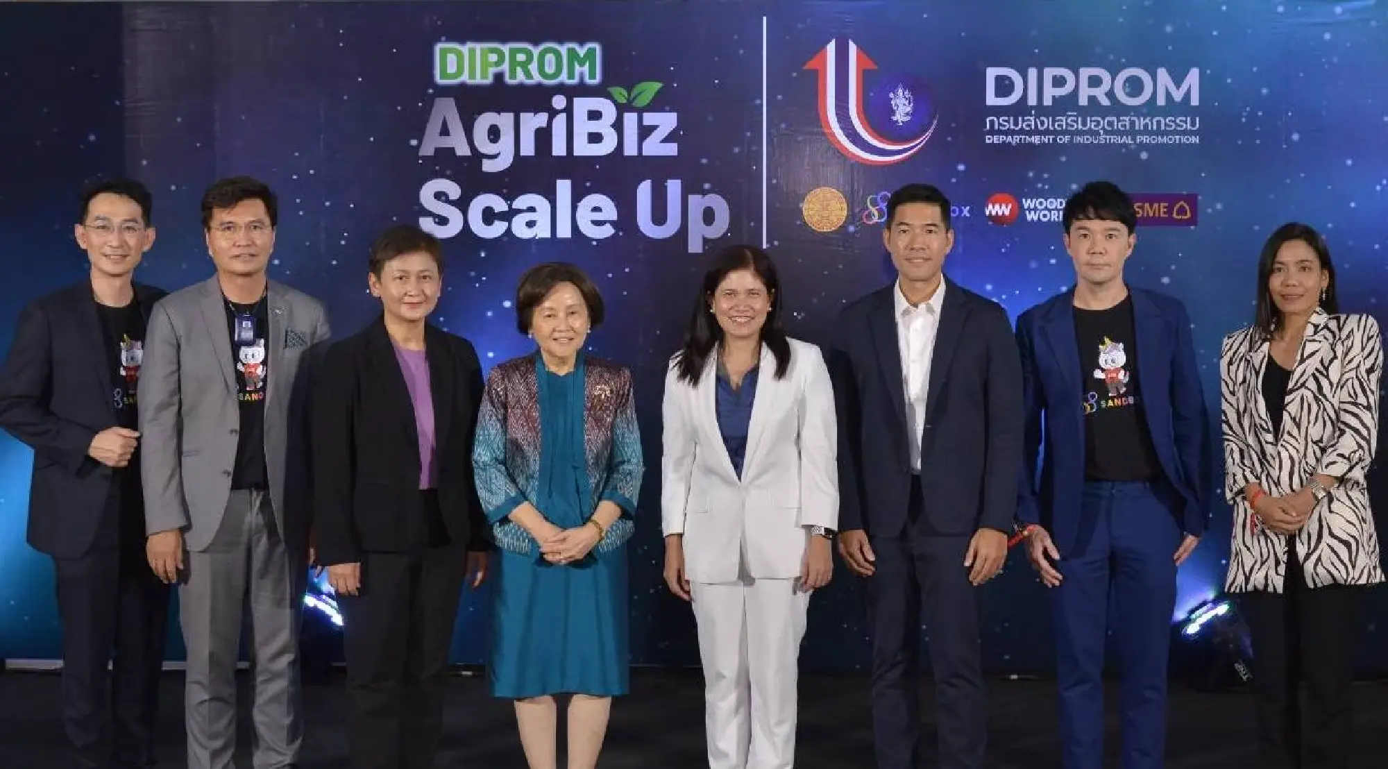 Industrial Promotion Dept joins hands with partners to develop “Smart farmers”