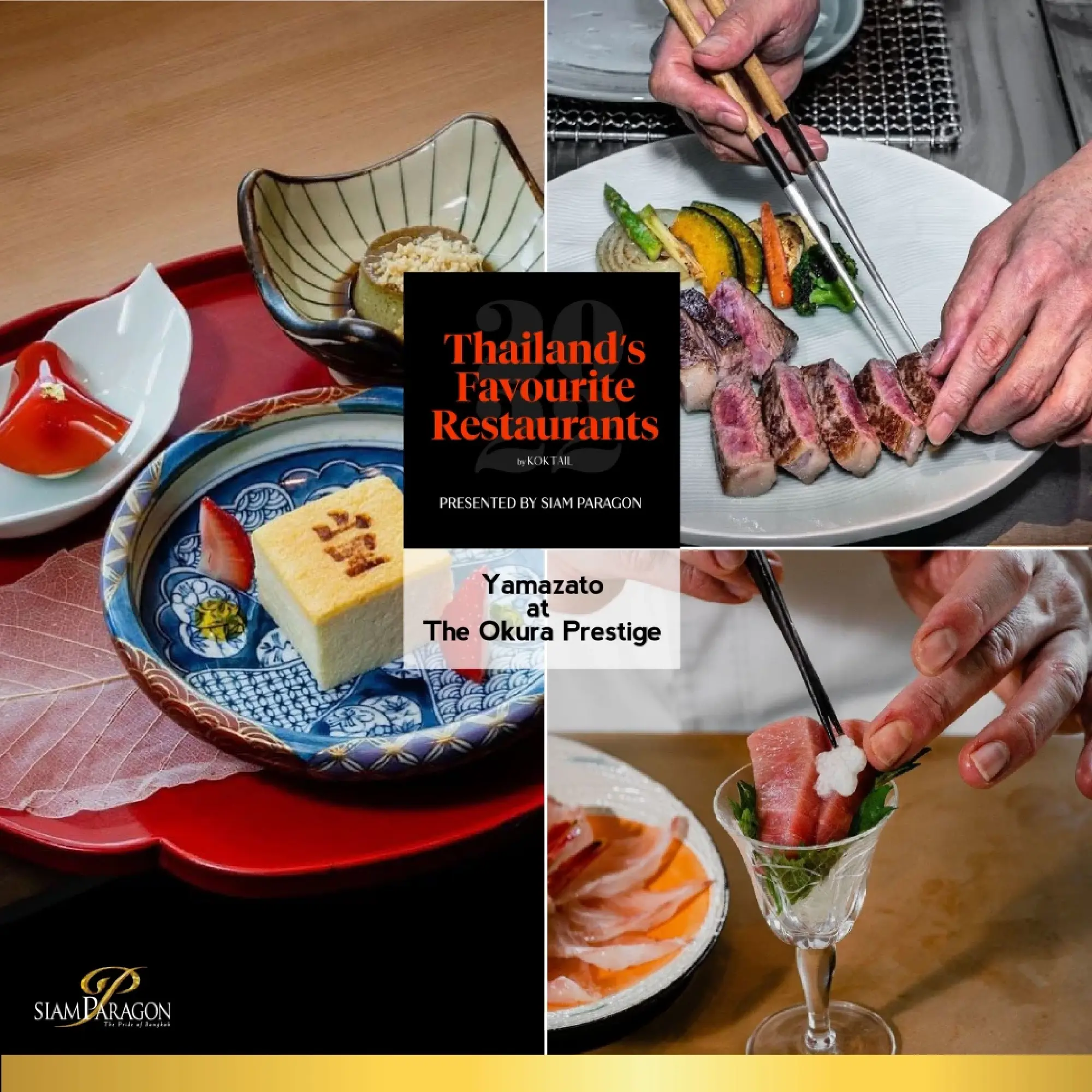 The culinary event of the year “Thailand’s Favourite Restaurants 2022 by Koktail Presented by Siam Paragon” at Parc Paragon on Aug 27-28