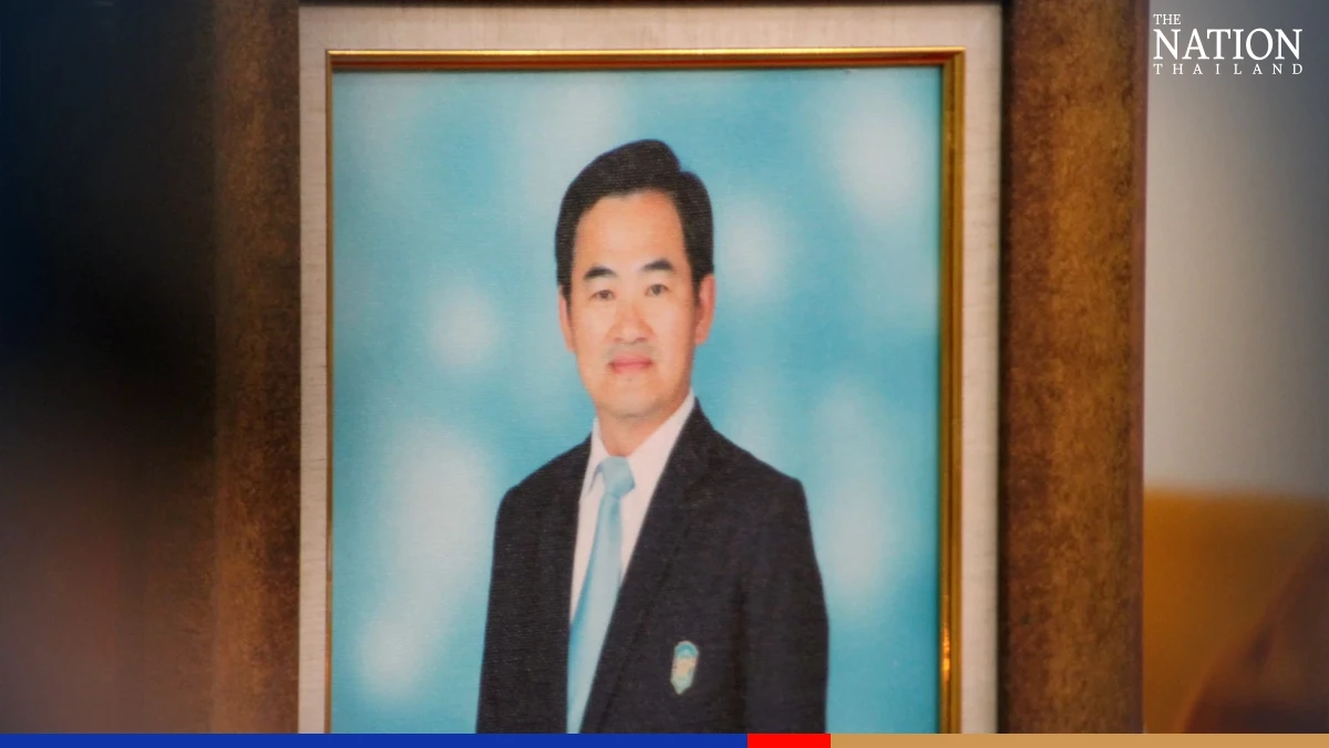 Appeals Court upholds death sentences for ex-minister Banyin