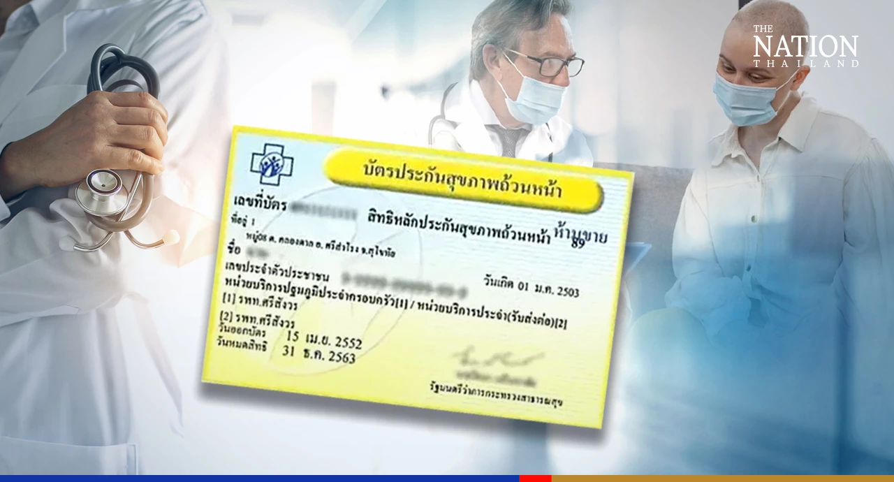 Over 600,000 free cancer treatments provided in 9 months