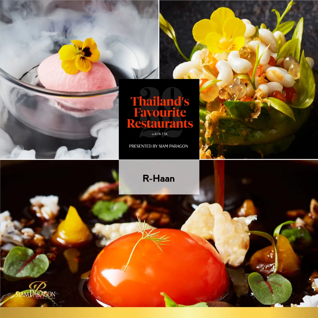 The culinary event of the year “Thailand’s Favourite Restaurants 2022 by Koktail Presented by Siam Paragon” at Parc Paragon on Aug 27-28