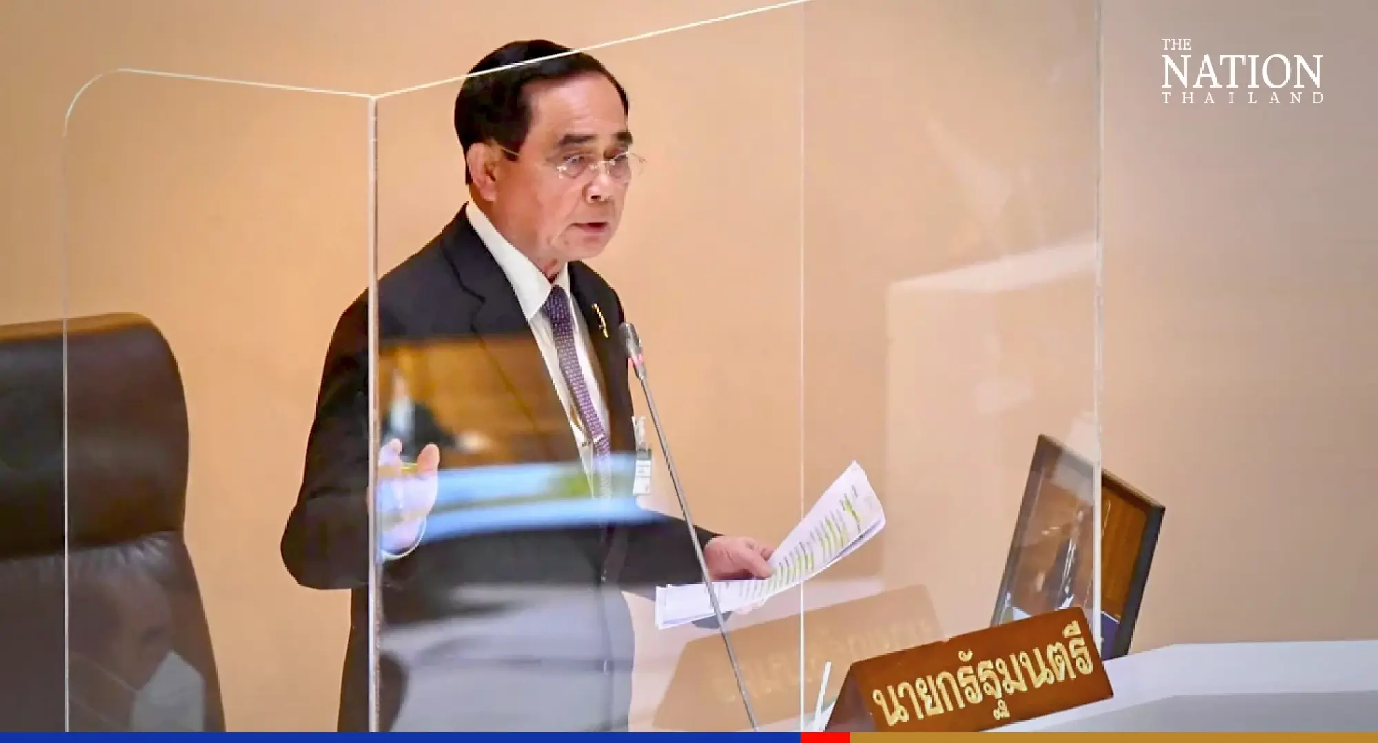 Prayut’s lawyers to cite 2 charter sections in tenure expiry case