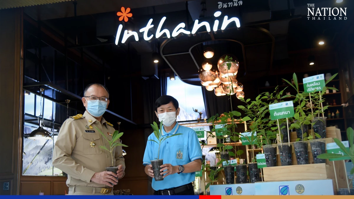 Bangchak and the Royal Forest Department invites public to join “Punsook Urban Greenery” campaign