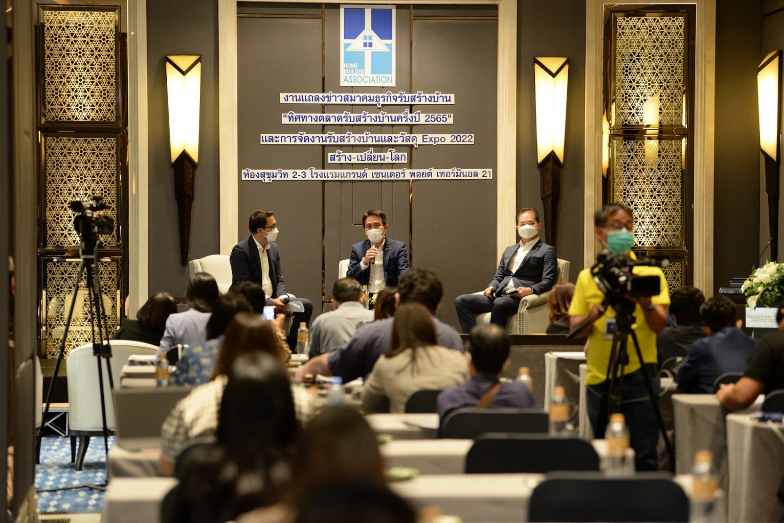 HBA to host Home Building and Materials Expo 2022 on Sept 14-18 under ‘Build-Change-Earth’ concept