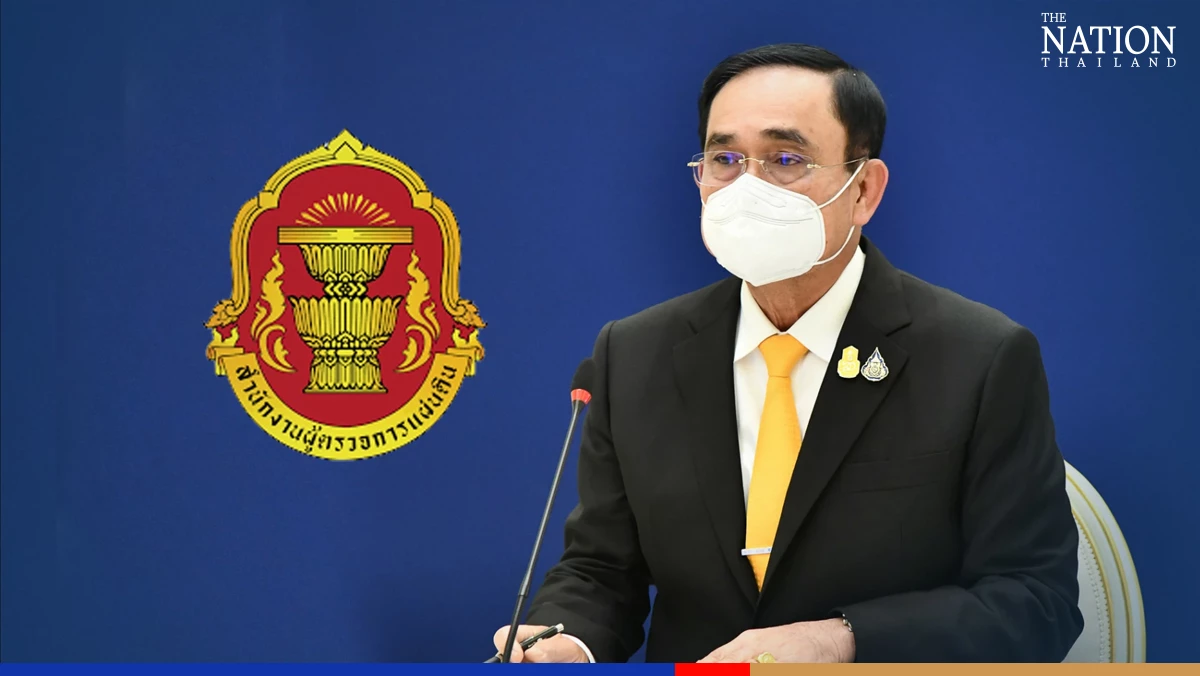 Ombudsman says no authority to consider issue of Prayut’s tenure