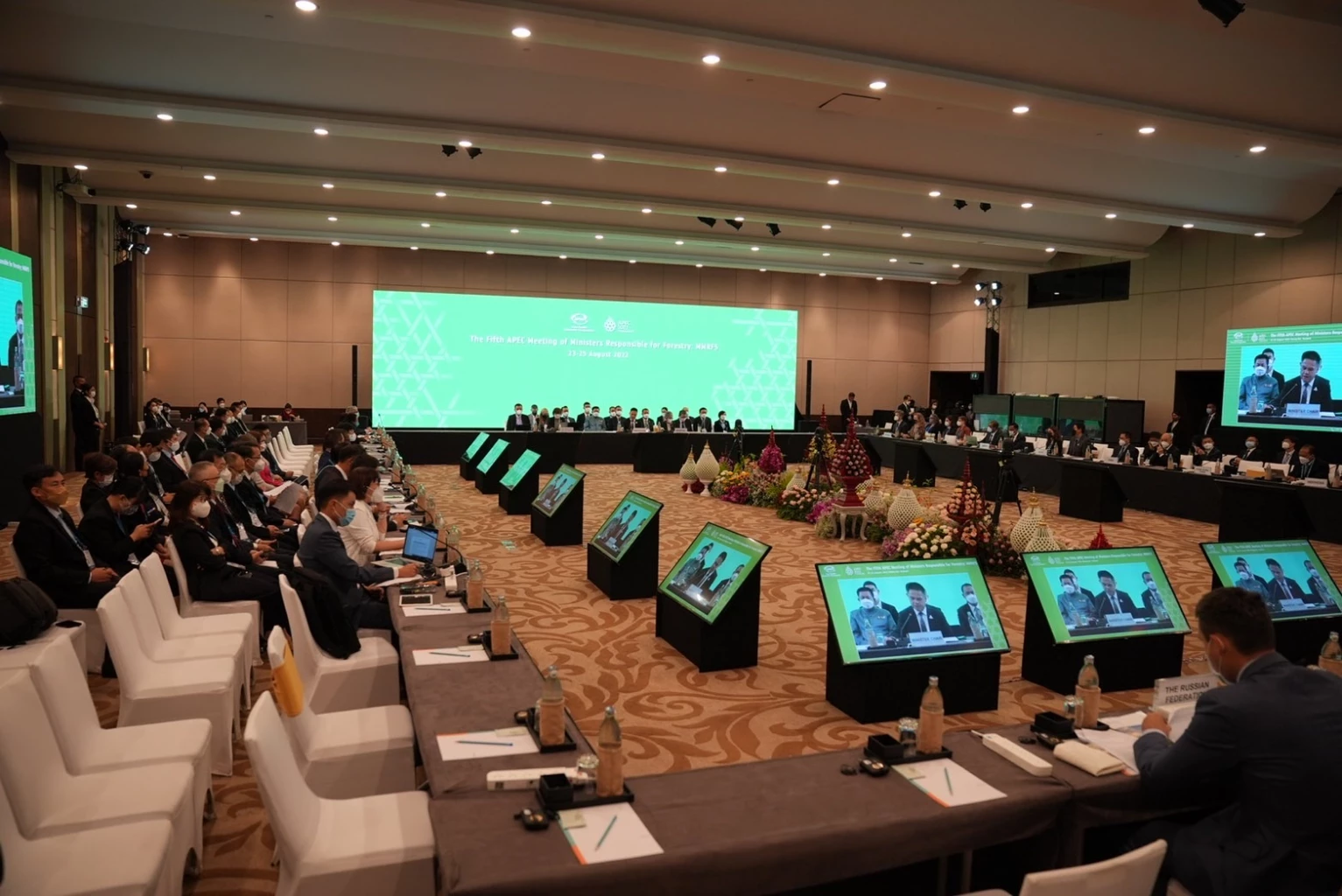 Varawut promotes BCG Model and sustainable forest management in the Fifth APEC Meeting of Ministers Responsible for Forestry