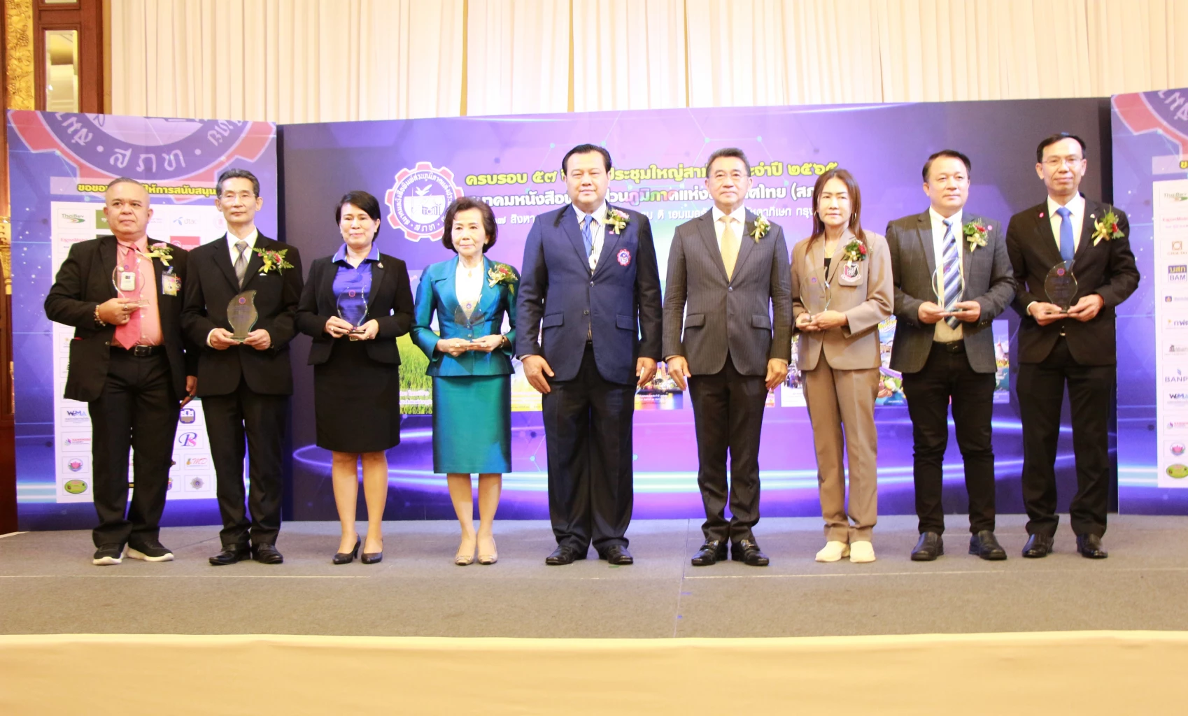 Ajinomoto supports education of journalists’ children 