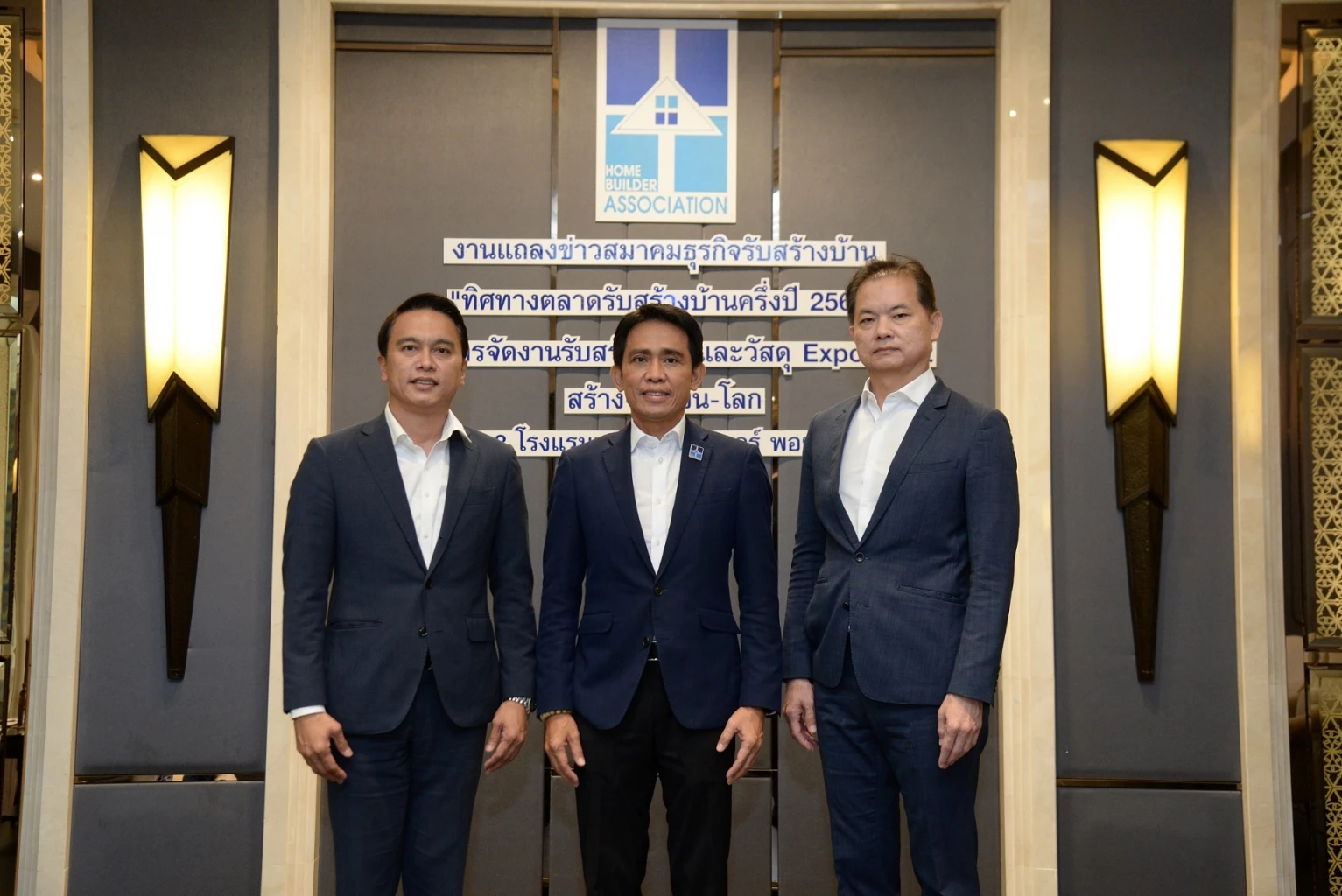 HBA to host Home Building and Materials Expo 2022 on Sept 14-18 under ‘Build-Change-Earth’ concept
