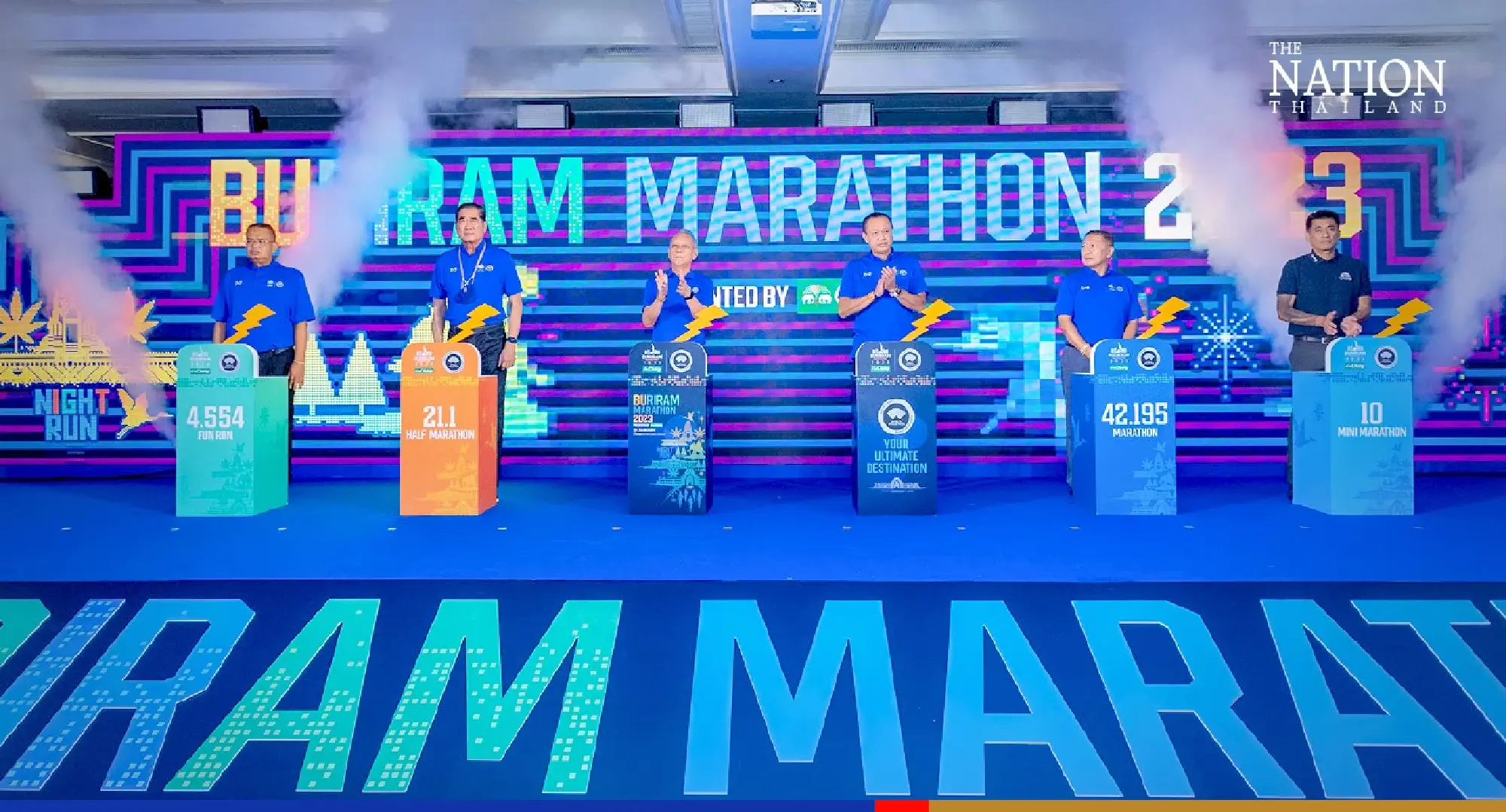 Buriram Marathon aims to join world majors