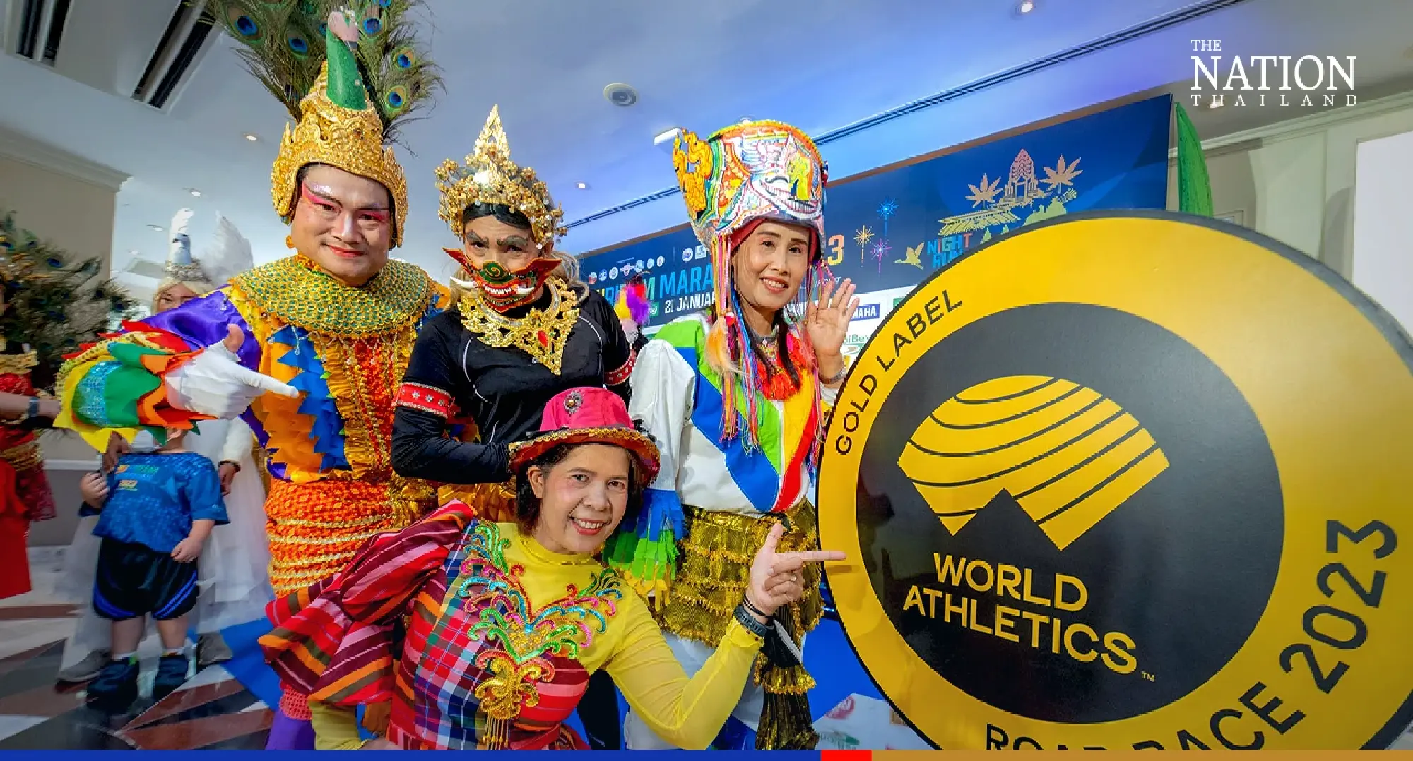 Buriram Marathon aims to join world majors