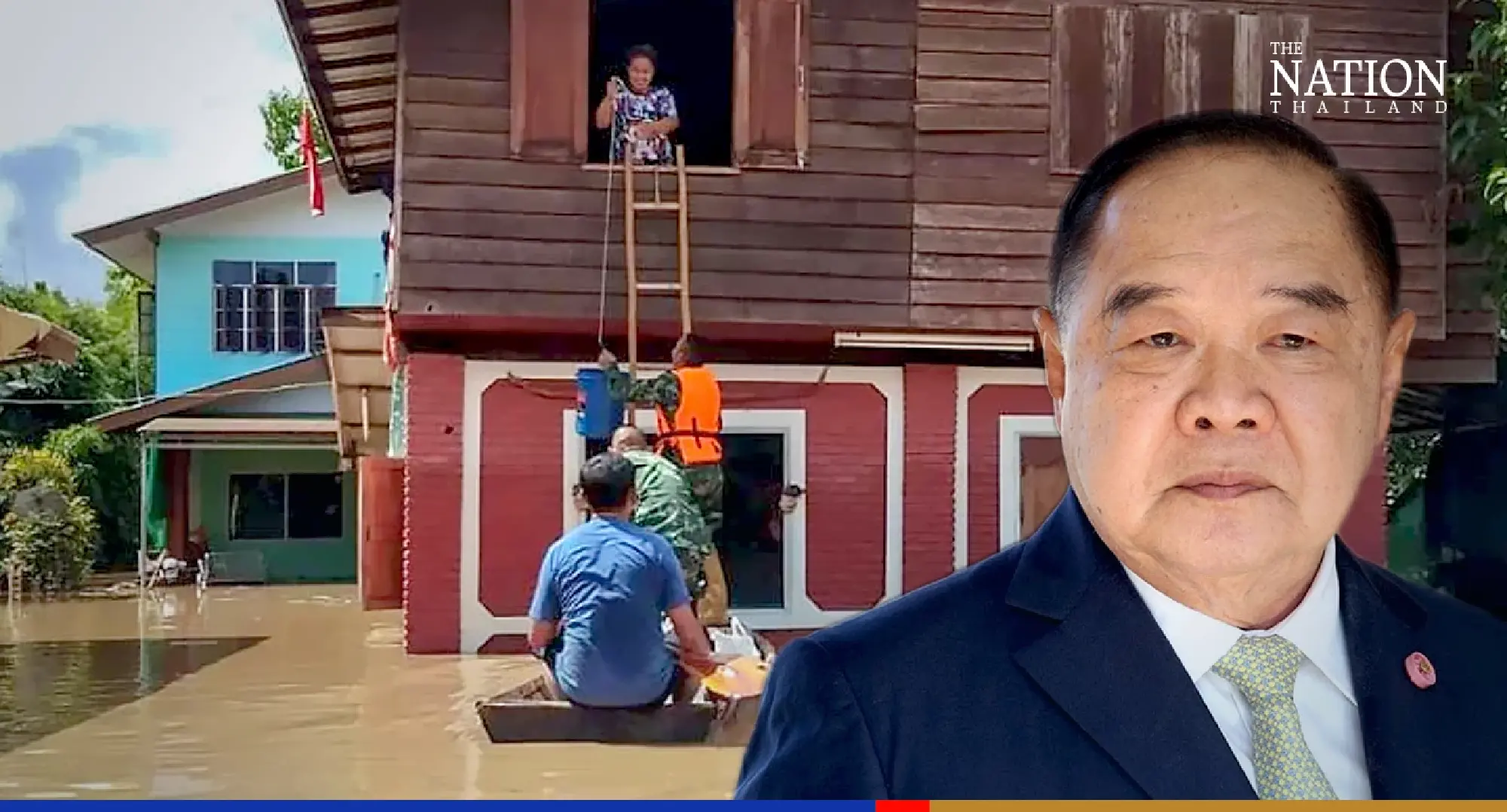 Acting PM Prawit deploys Palang Pracharath MPs to flood-hit provinces